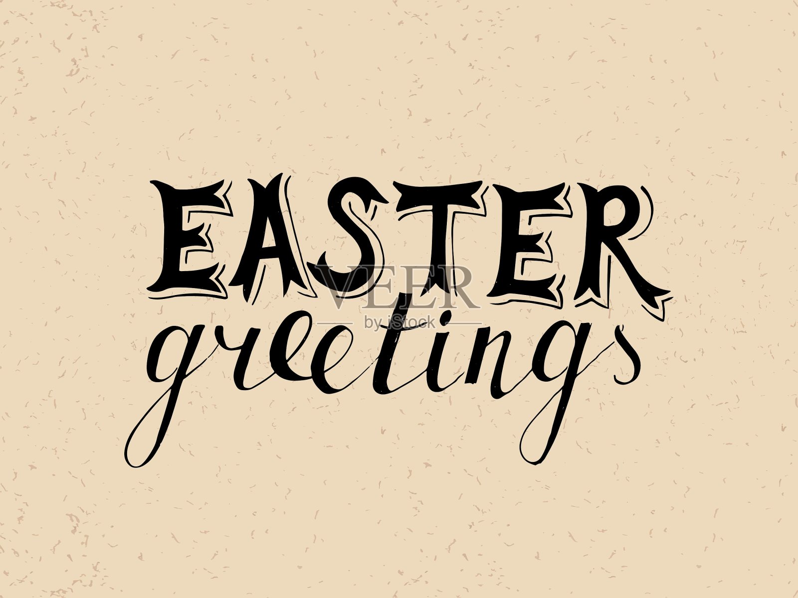 复活节手绘字体设计模板素材