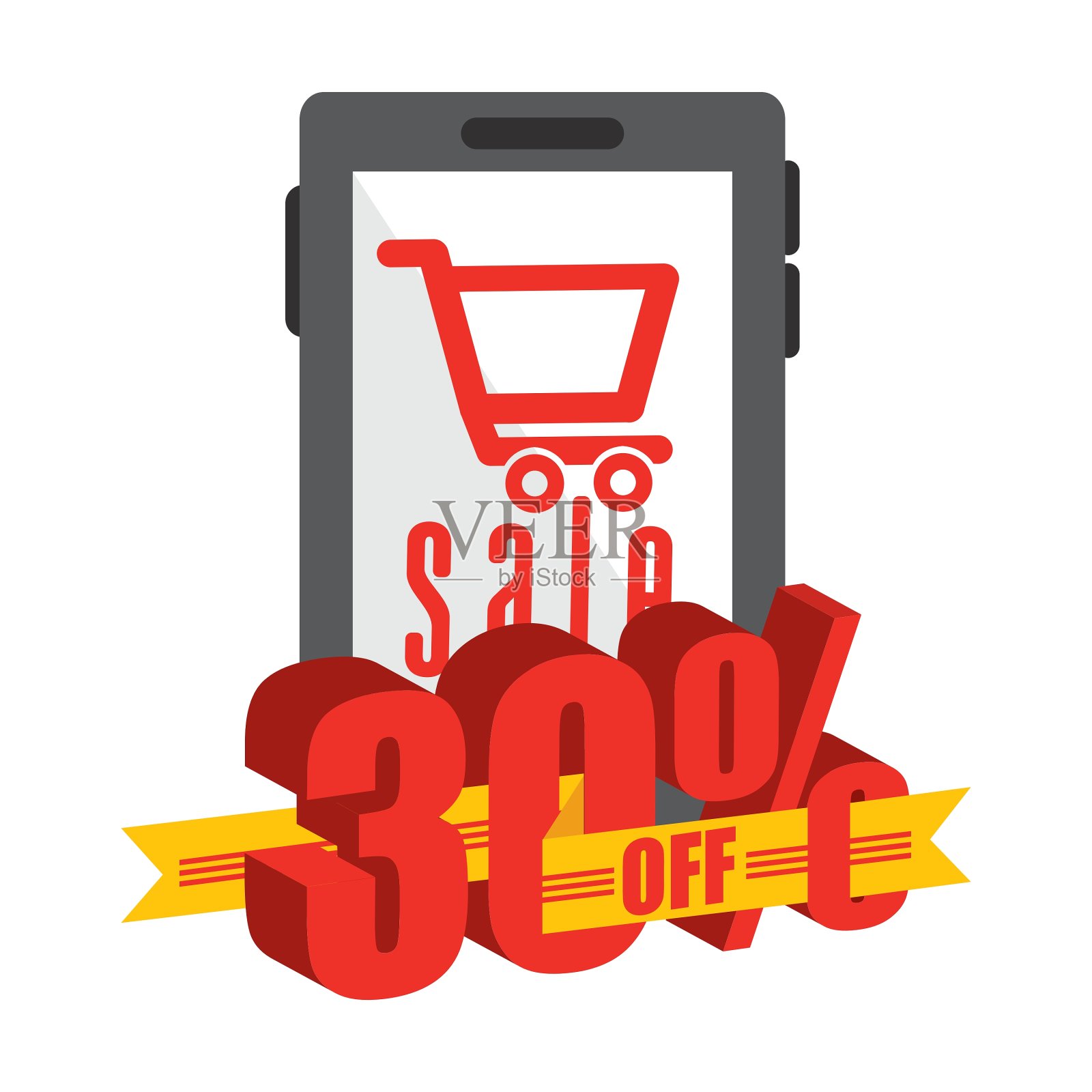 电子商务设计元素图片