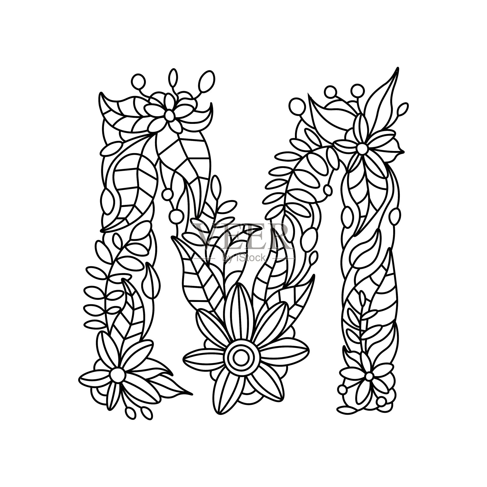 成人的字母M着色书设计元素图片