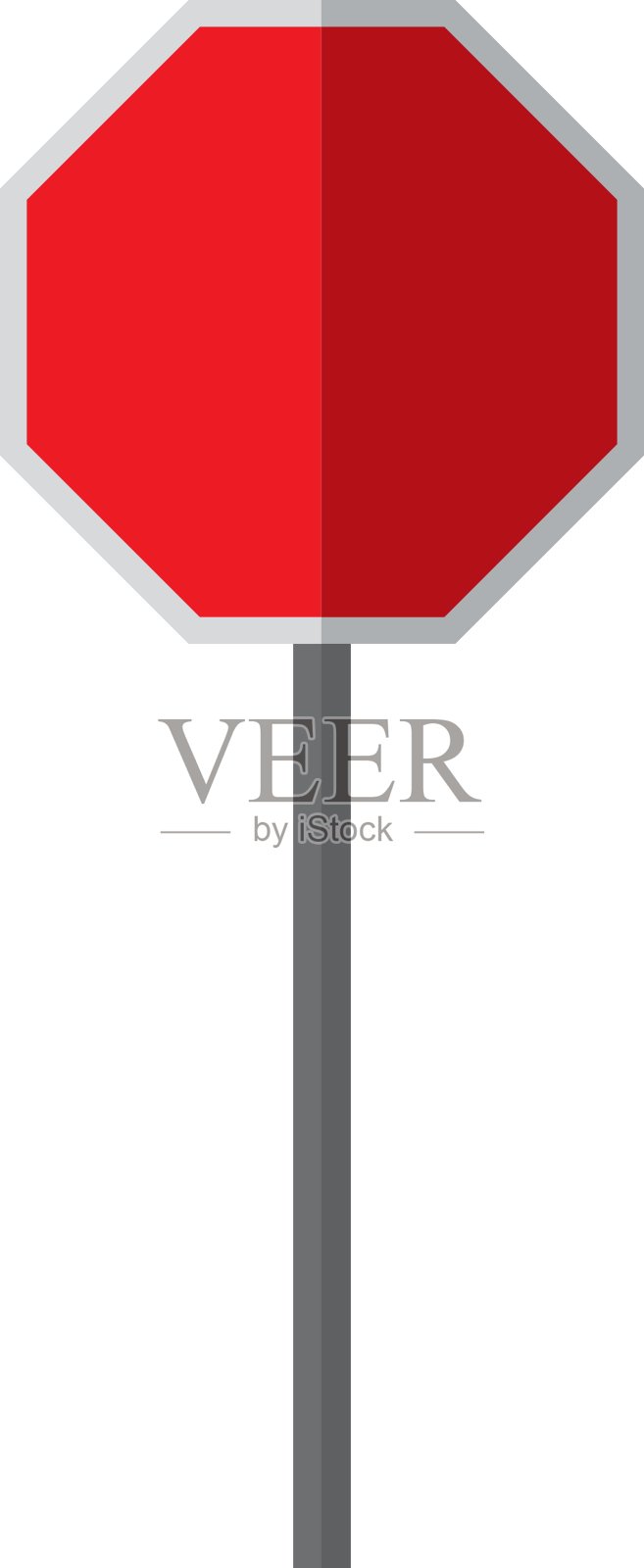 停车标志图标正在施工中设计元素图片