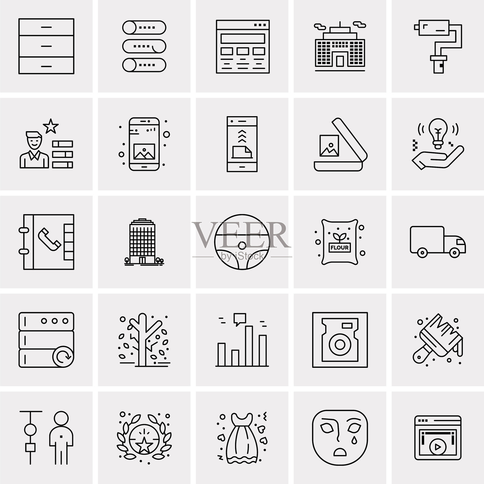 设置25个通用业务图标图标素材