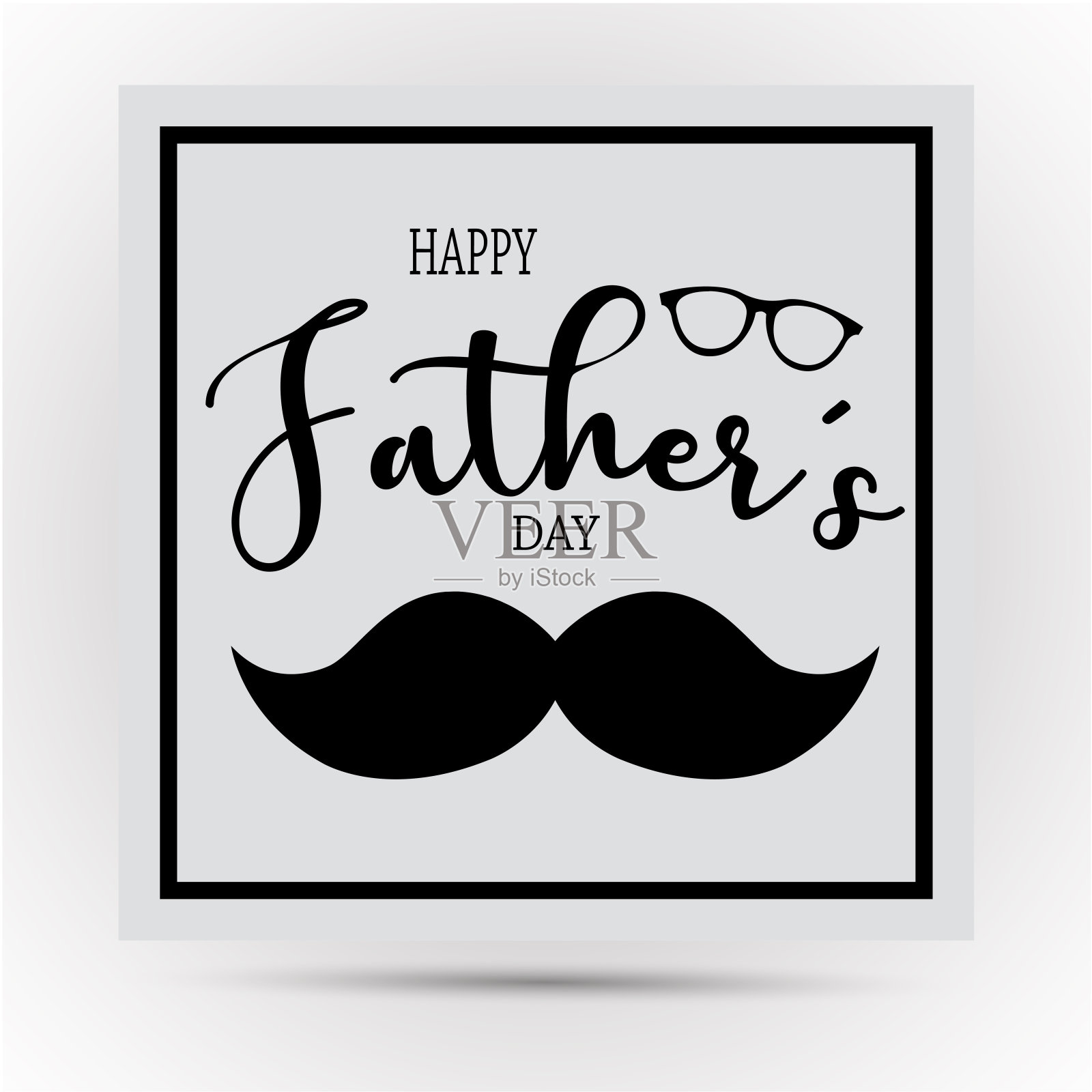 父亲节快乐插画图片素材