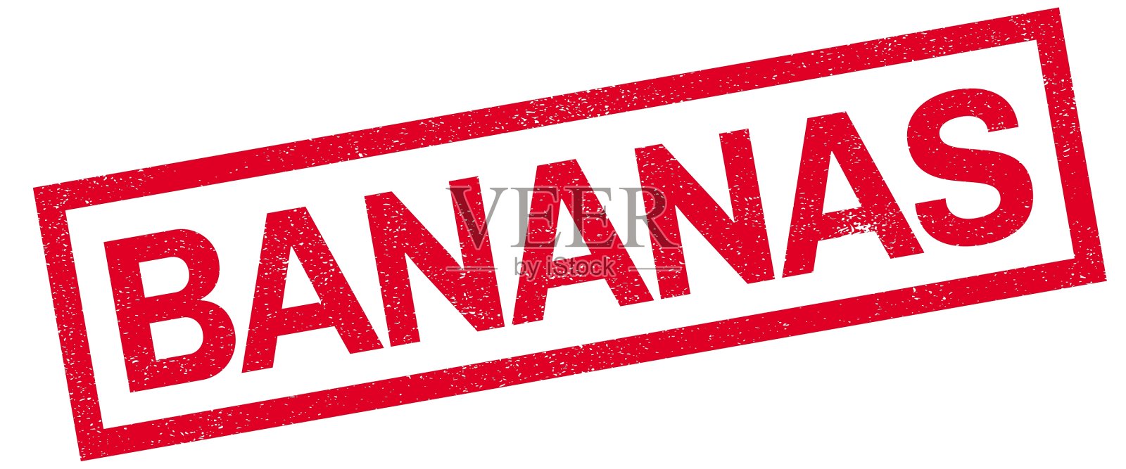 香蕉橡皮图章设计元素图片