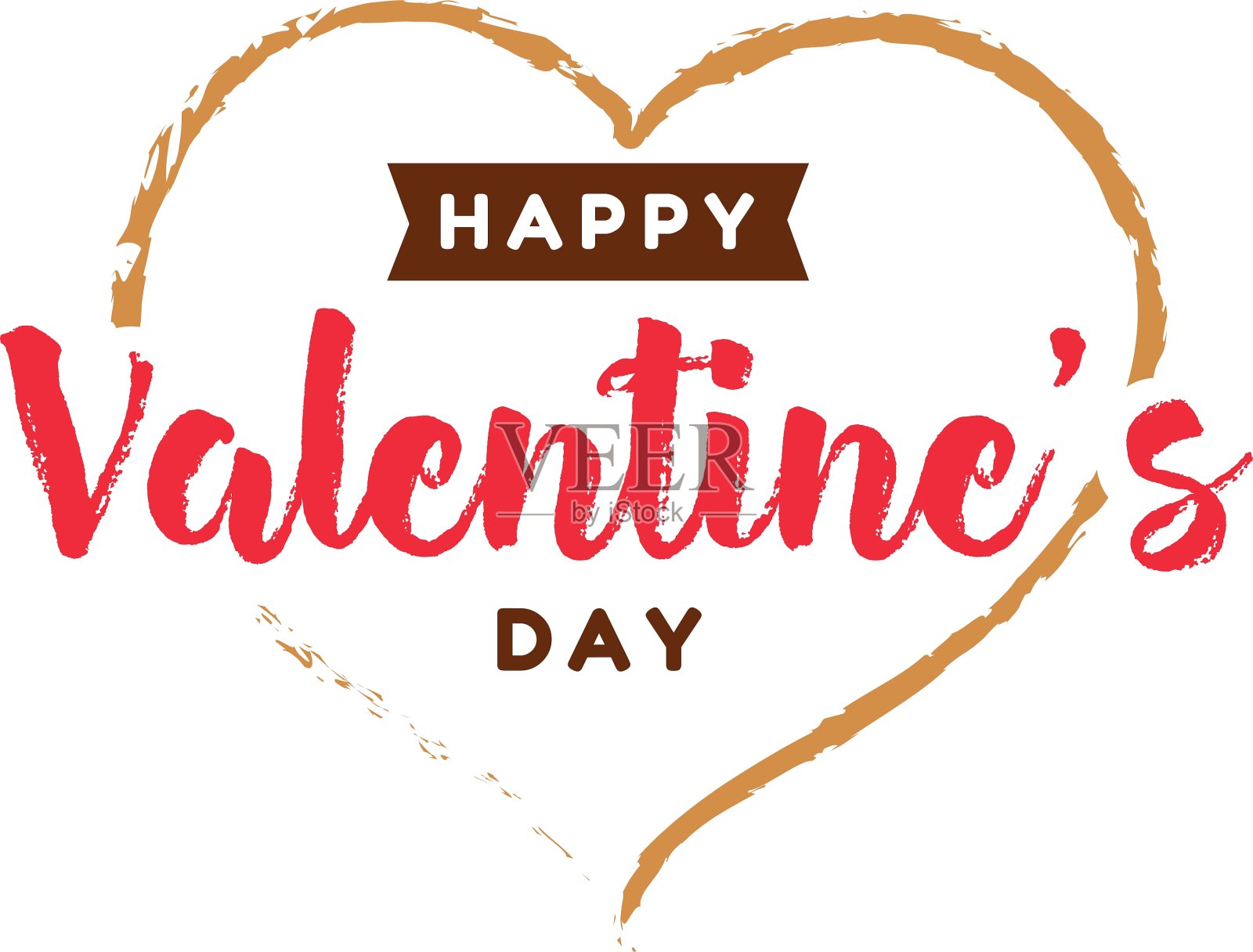 情人节排版设计快乐设计元素图片