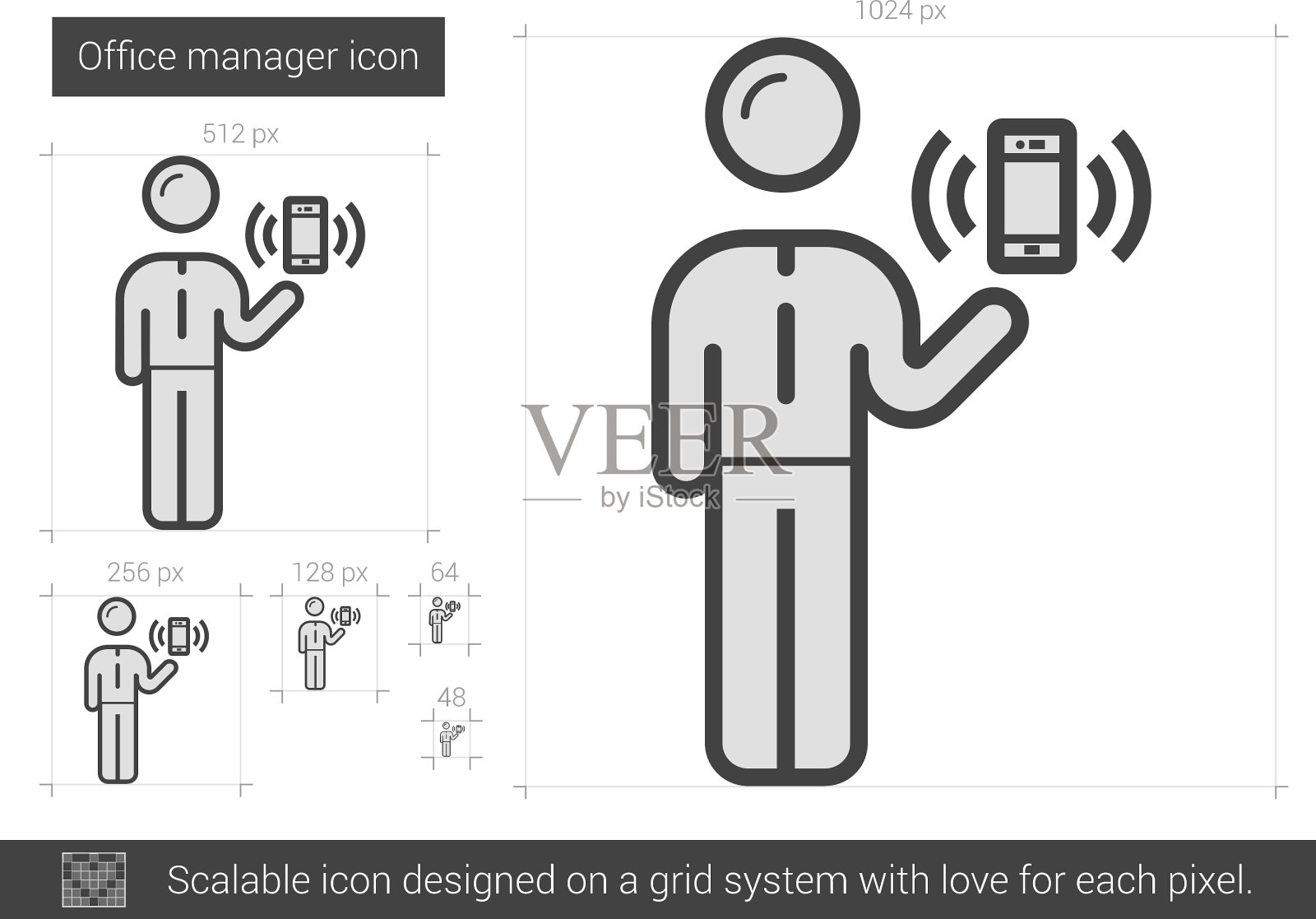 办公室经理线路图标图标素材