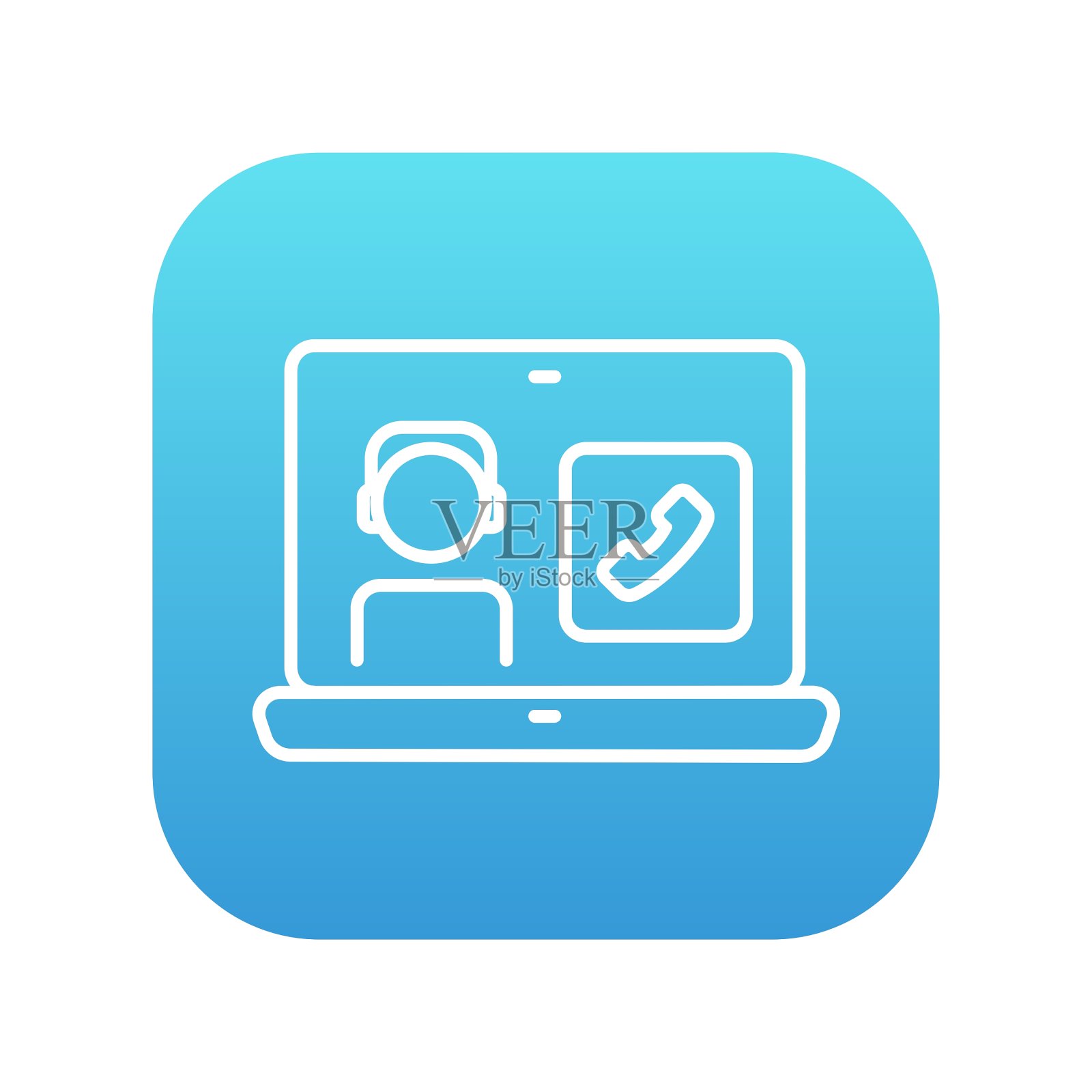 在线教育线路图标图标素材