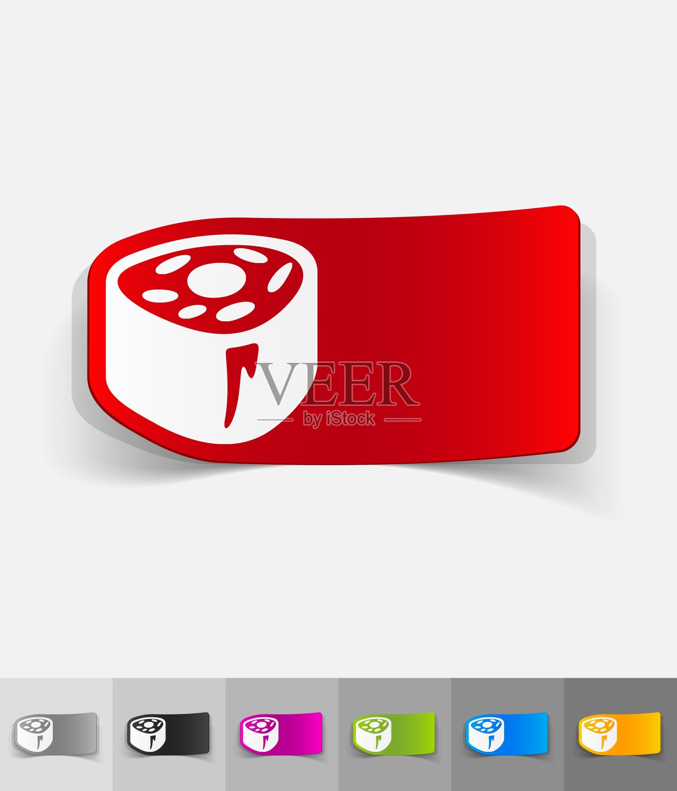 真实设计元素寿司图标素材