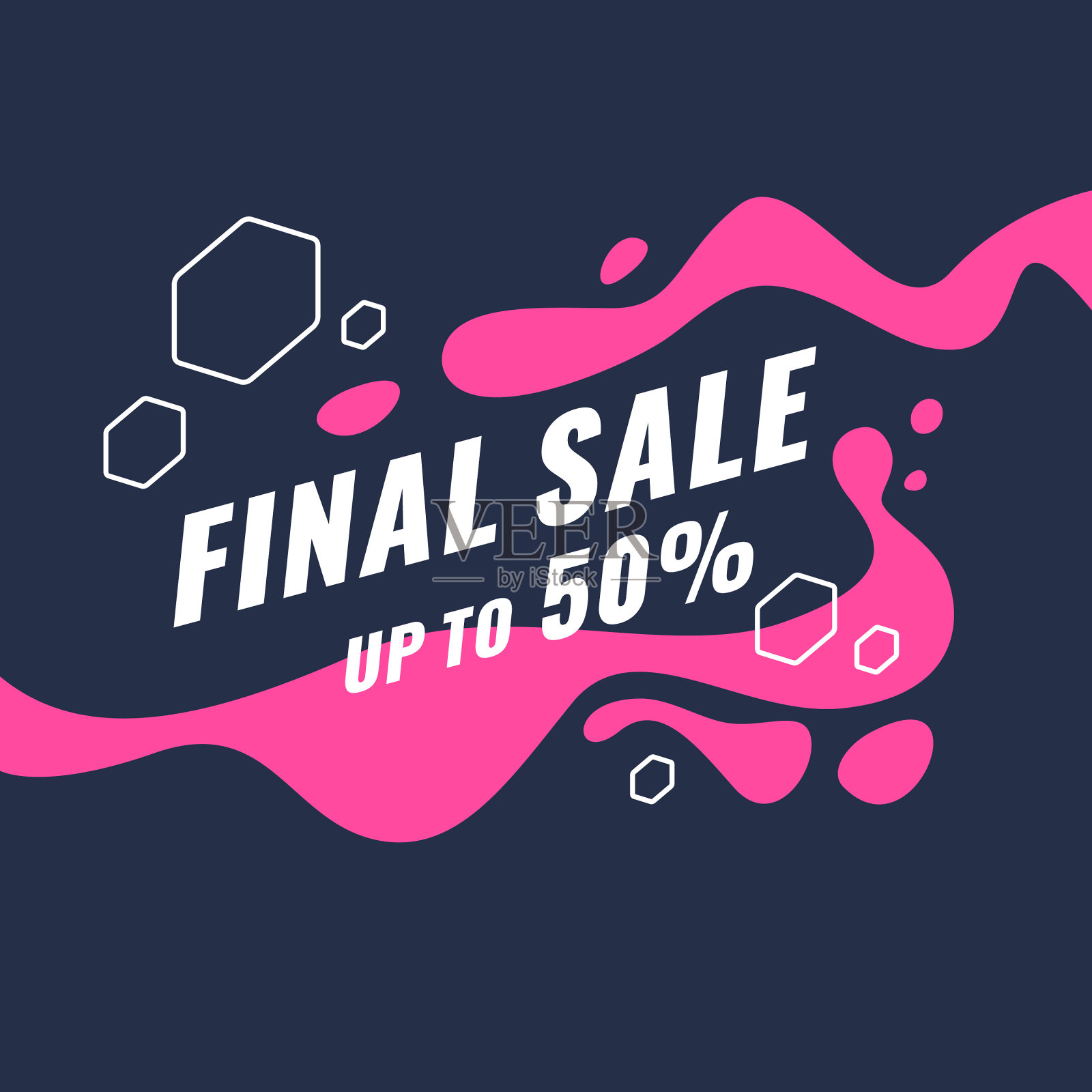 鲜艳多彩的海报出售50%与插画图片素材