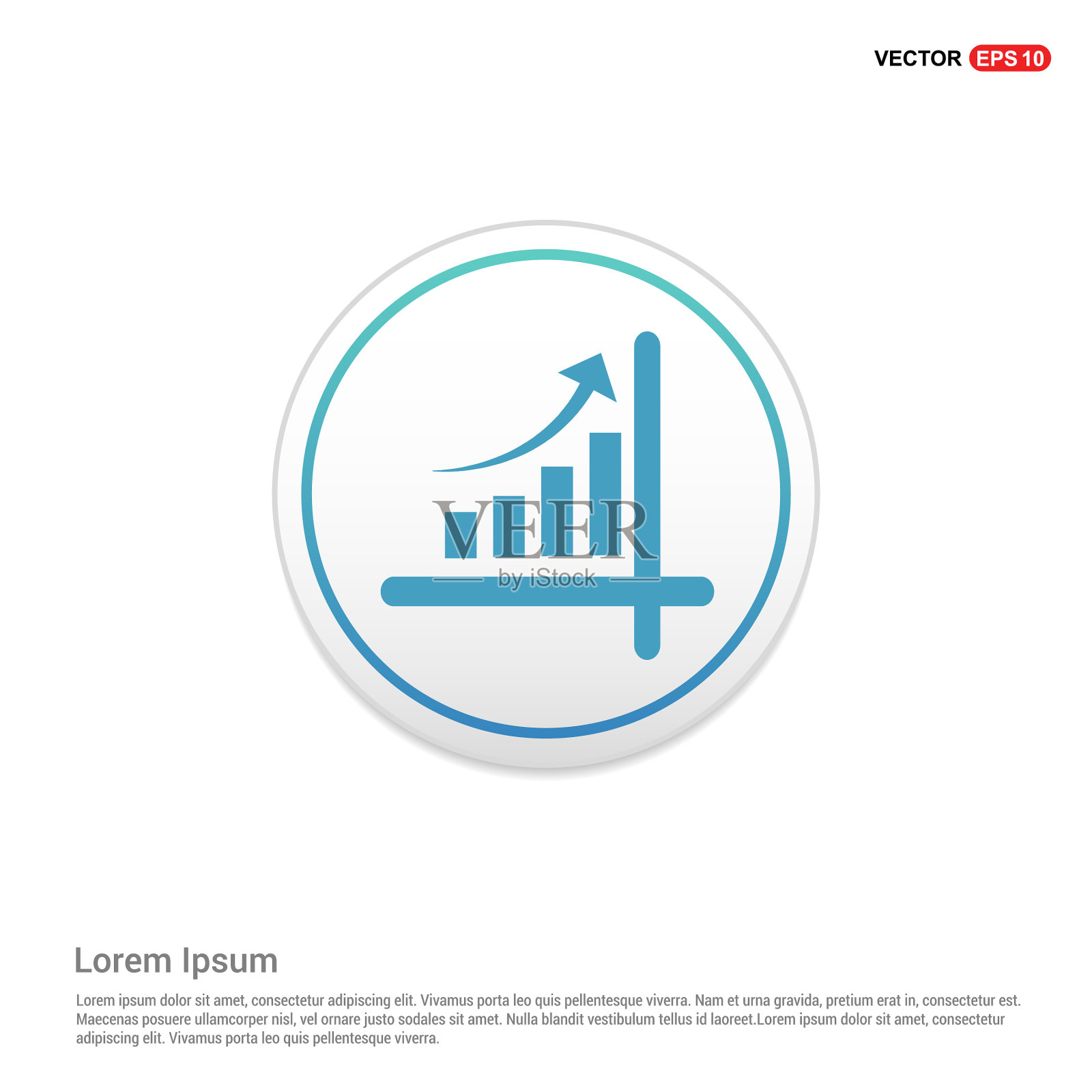 业务图图标-白圈按钮图标素材