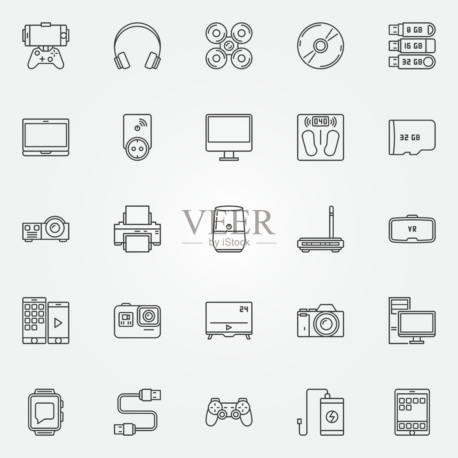 产品图标设置图标素材