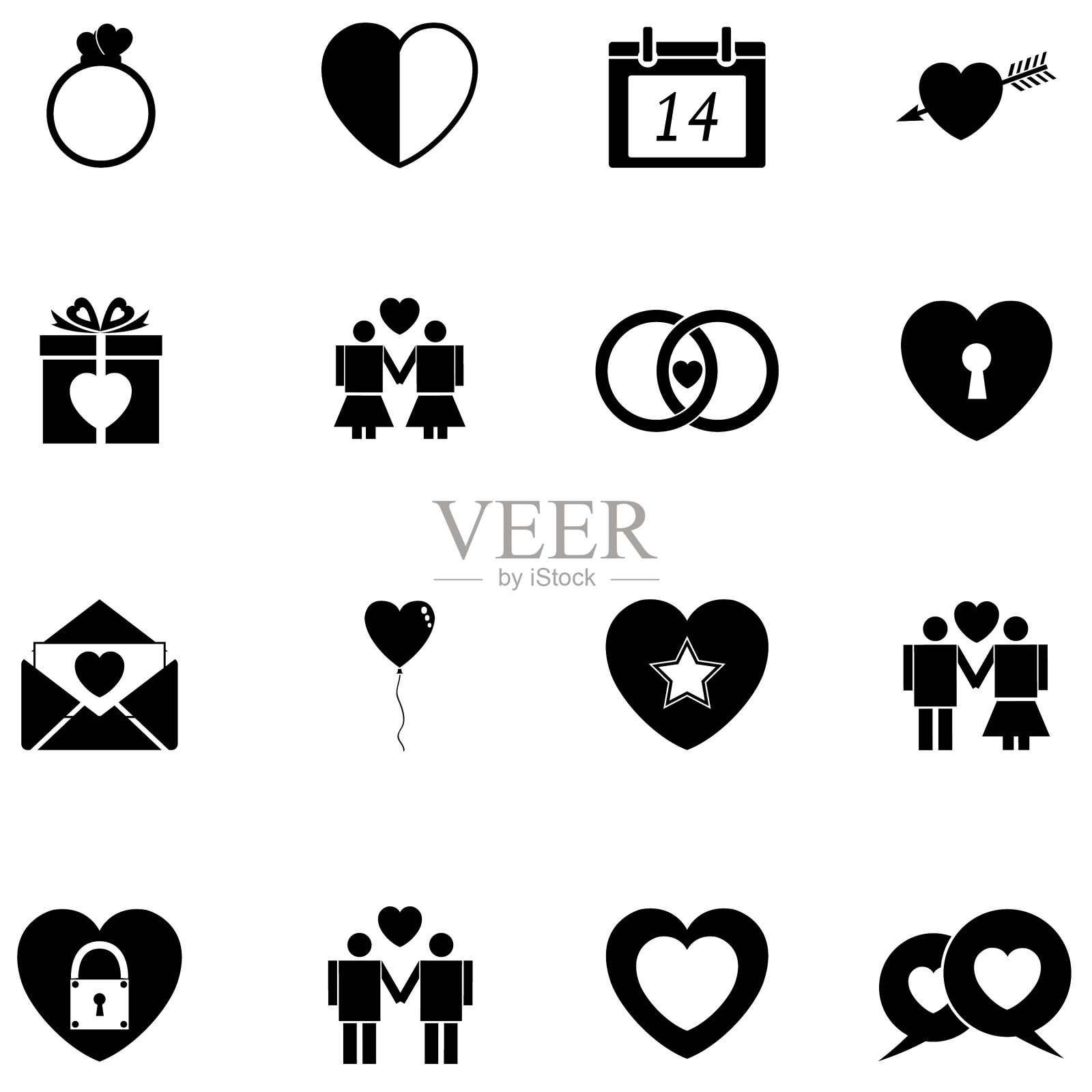 爱图标设置图标素材