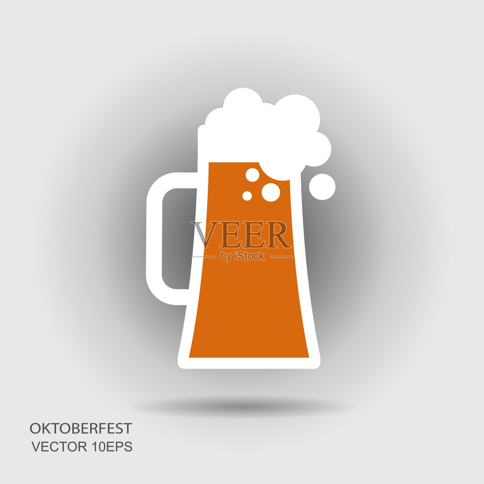 啤酒杯或啤酒杯平面图标插画图片素材