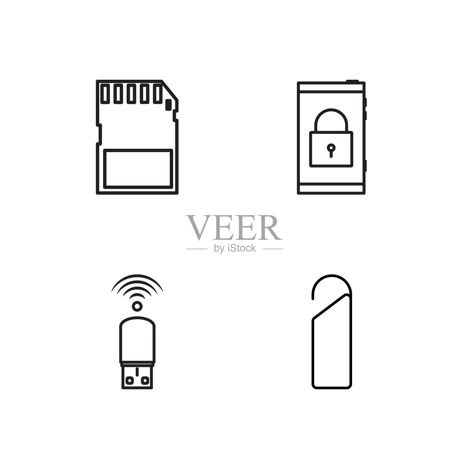 安全大纲图标集图标素材