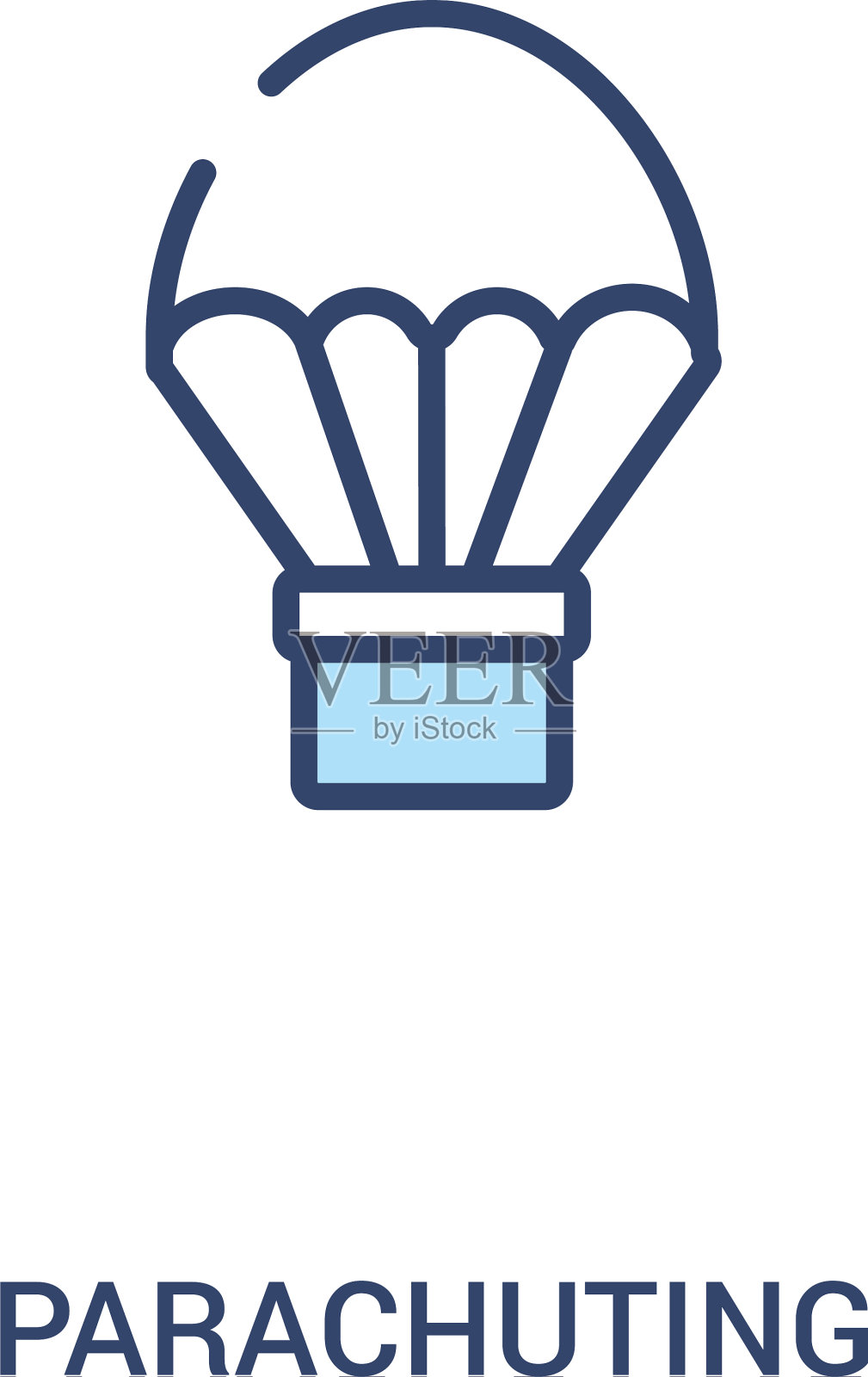 跳伞概念2彩色图标简单线条图标素材