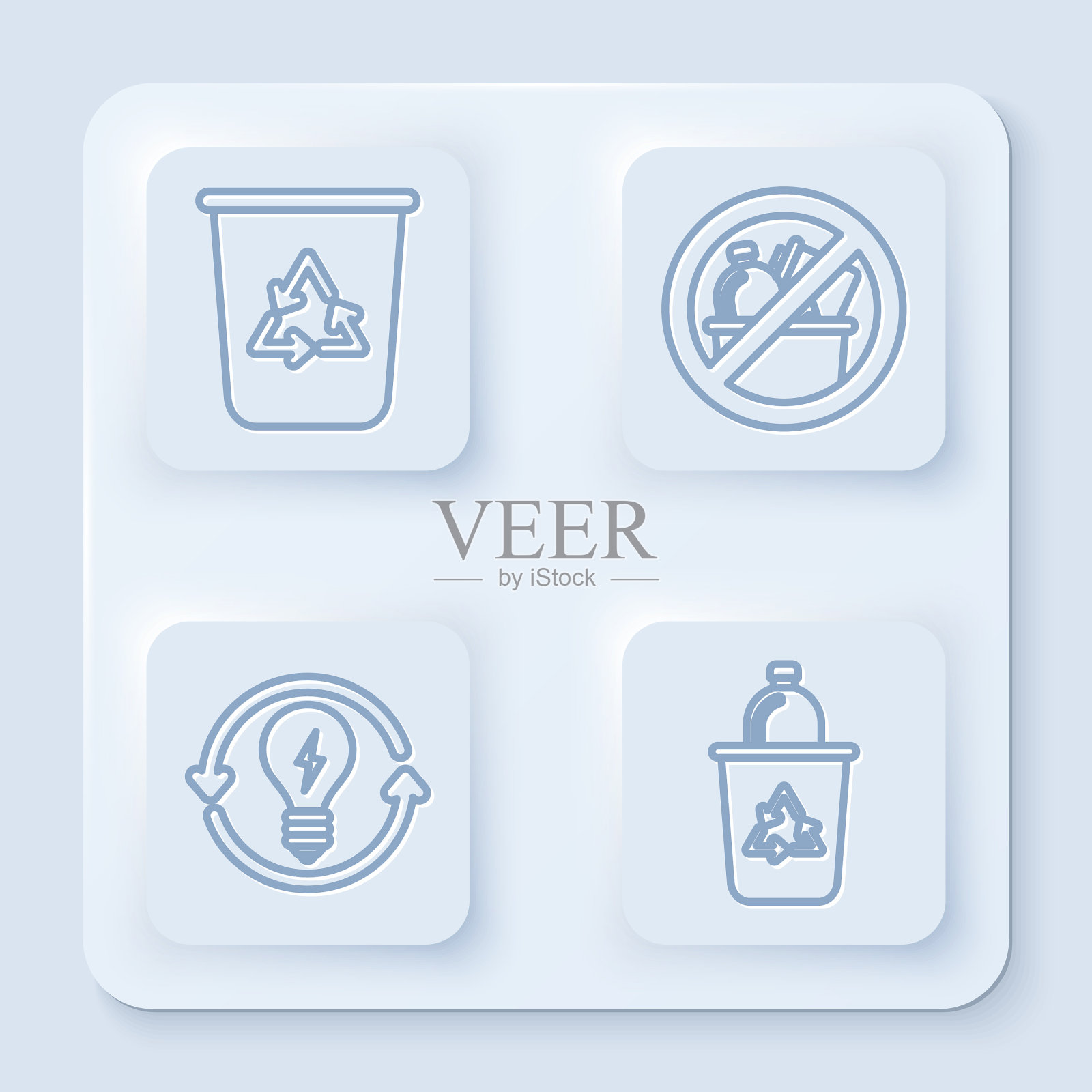 设线无垃圾回收和电灯泡用图标素材