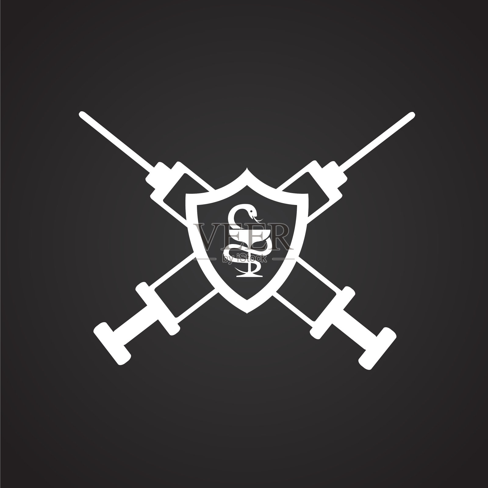 黑色背景上的医用盾牌注射器插画图片素材