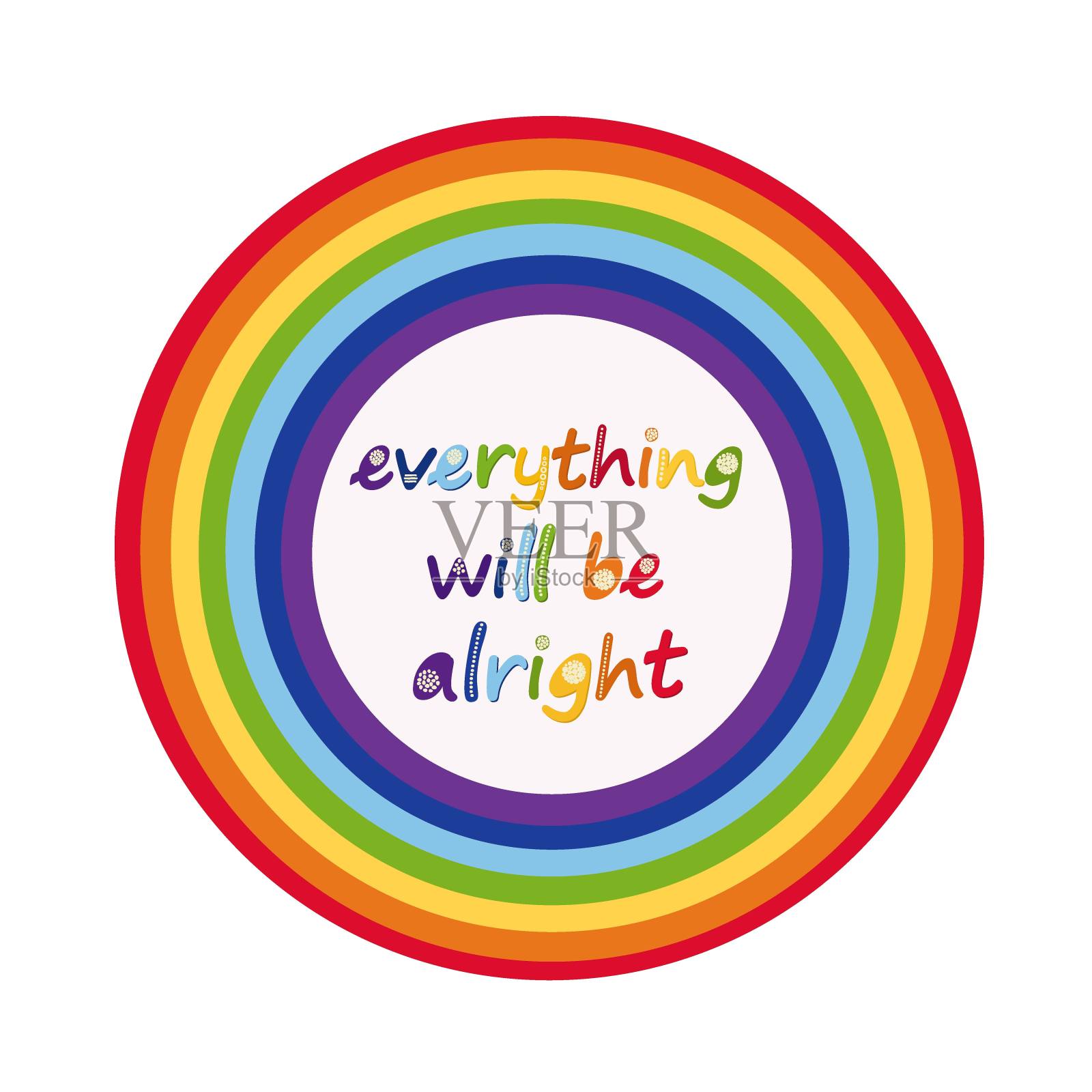 标语一切都会好起来的手绘字母和彩虹。插画图片素材