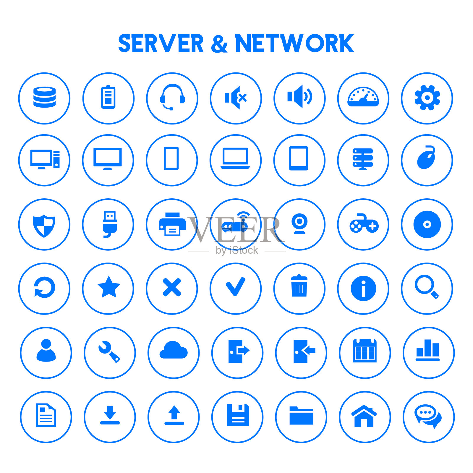 计算机和服务器网络图标集,流行的平面图标图标素材