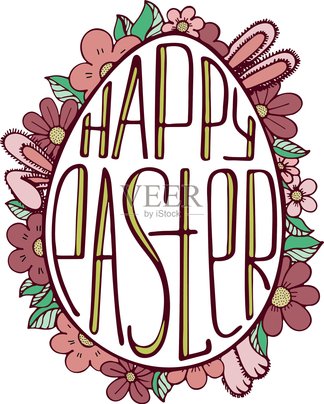 里面有创意字母的复活节彩蛋设计元素图片