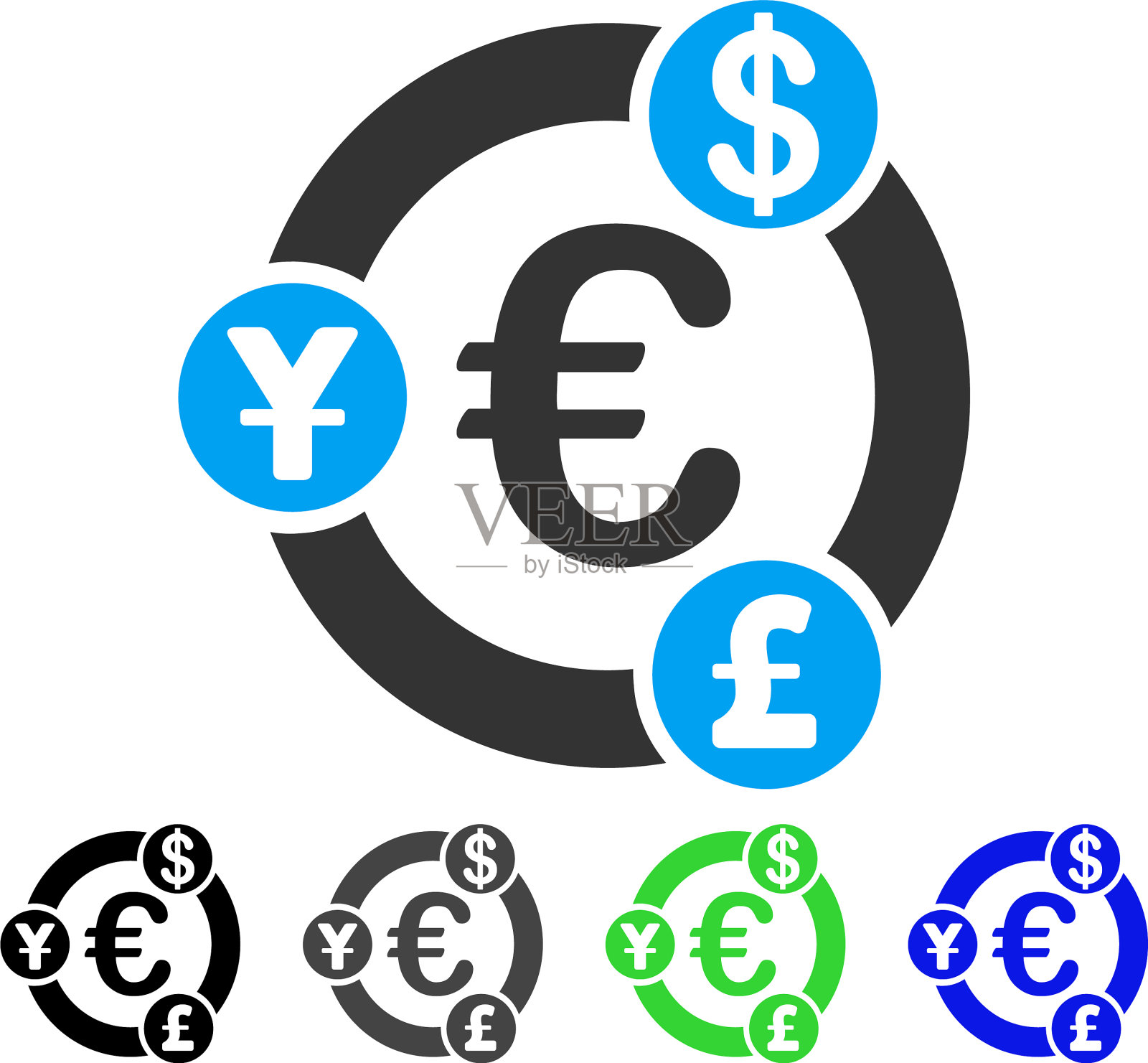 国际金融合作平面图标图标素材