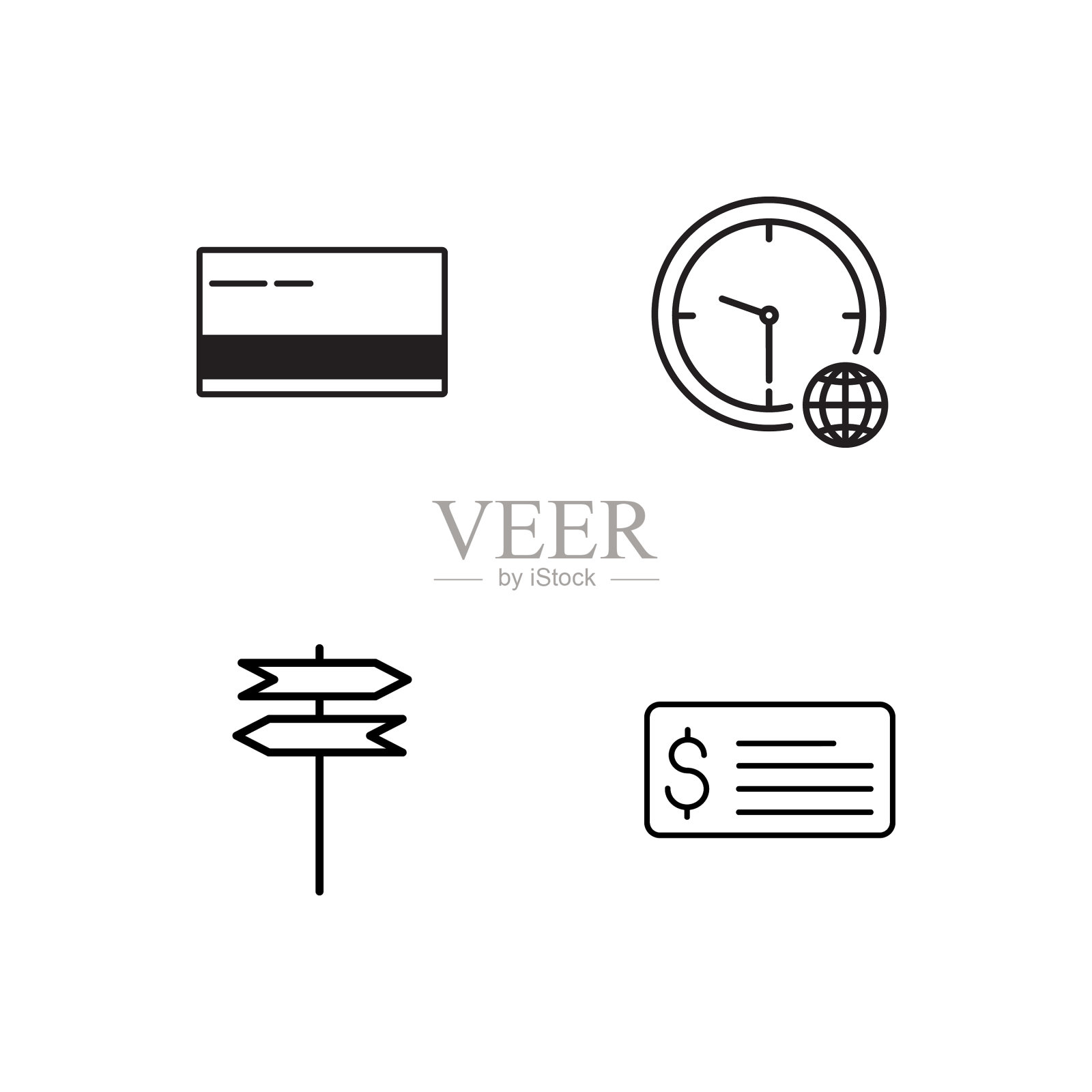 业务简单概述图标集图标素材