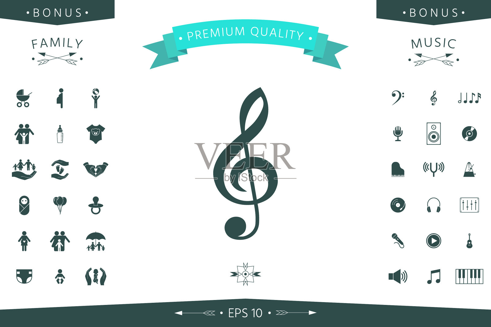 高音谱号图标图标素材