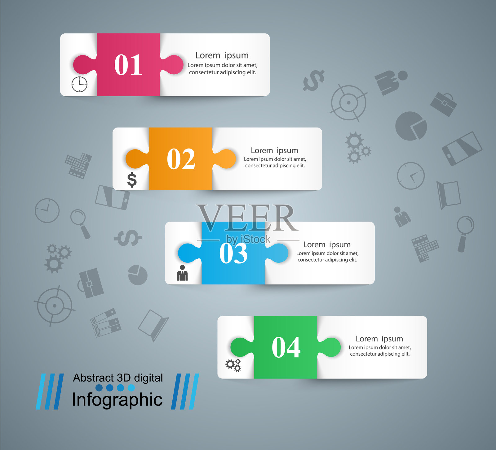 拼图标志商业信息图插画图片素材