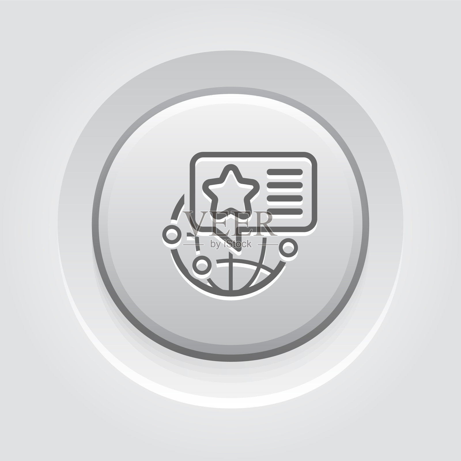 目标地点图标平面设计图标素材