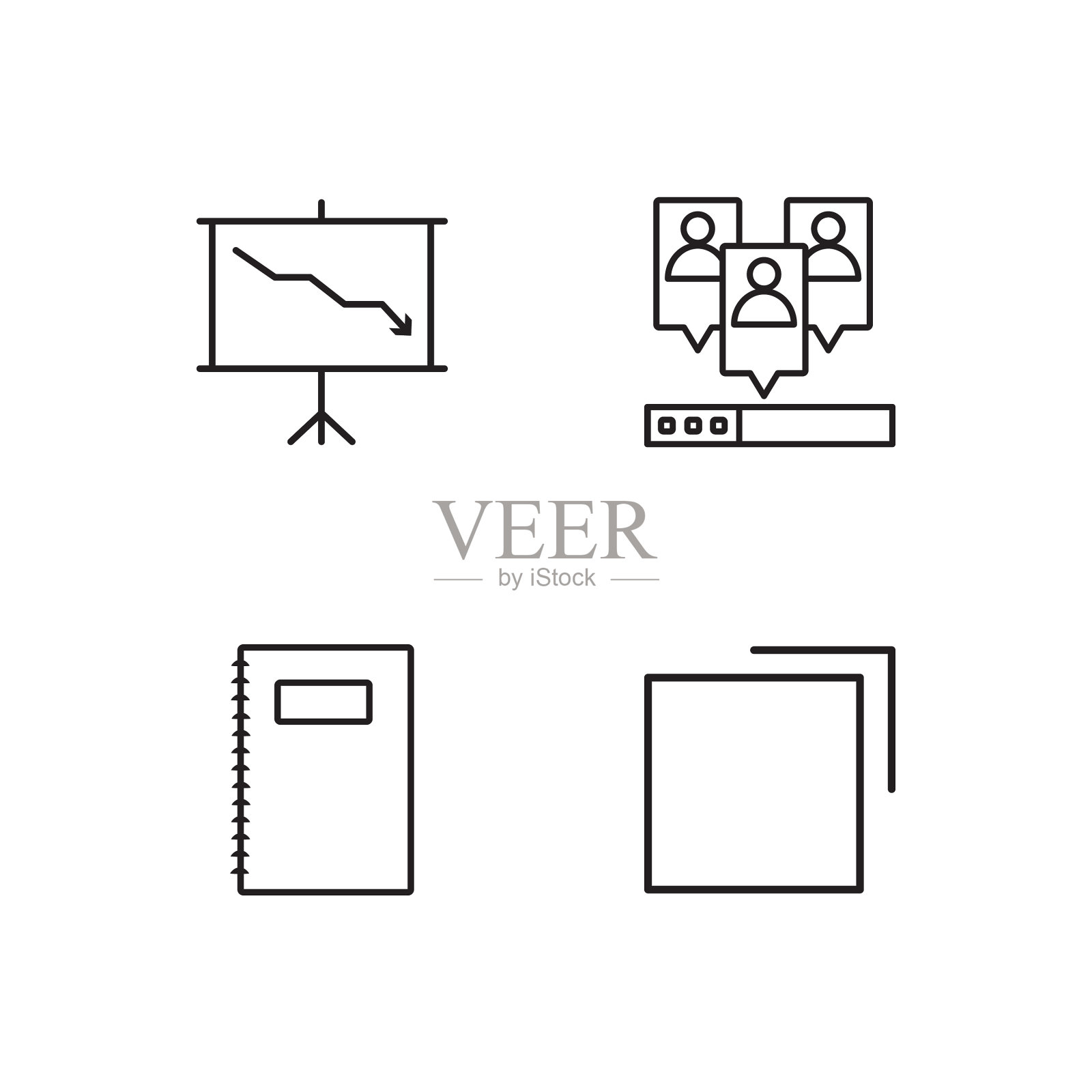业务简单概述图标集图标素材