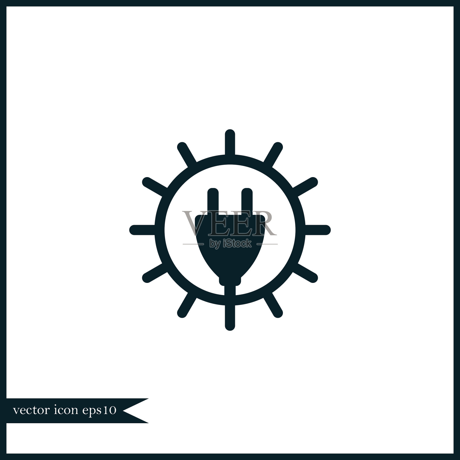 简单的太阳能图标图标素材