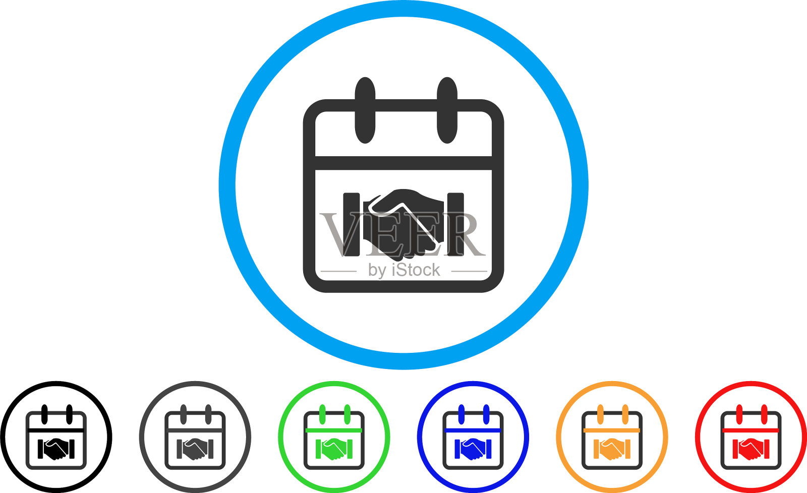 合同日圆角图标图标素材