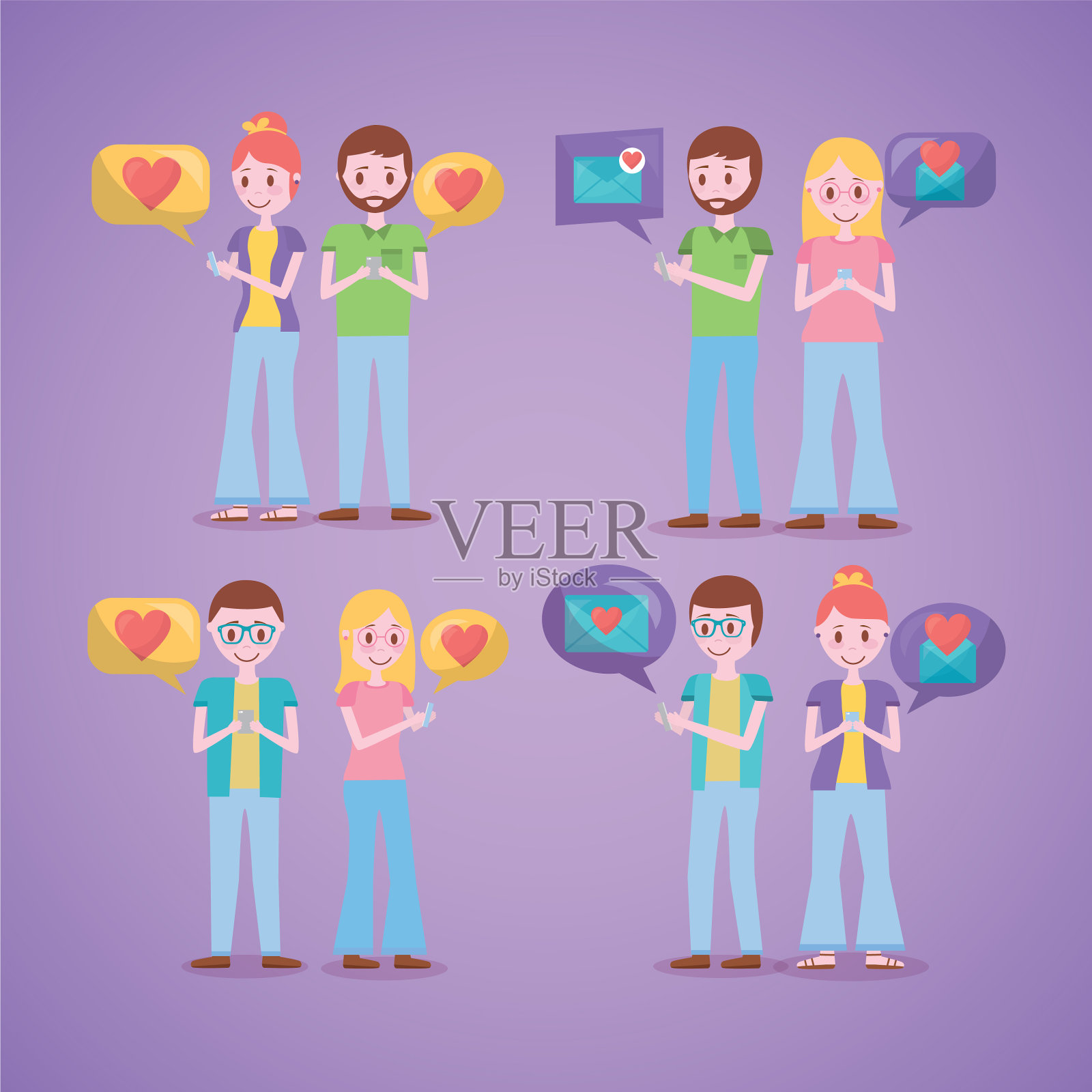 移动爱有关插画图片素材