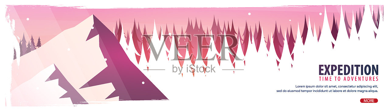 登山徒步远足插画图片素材