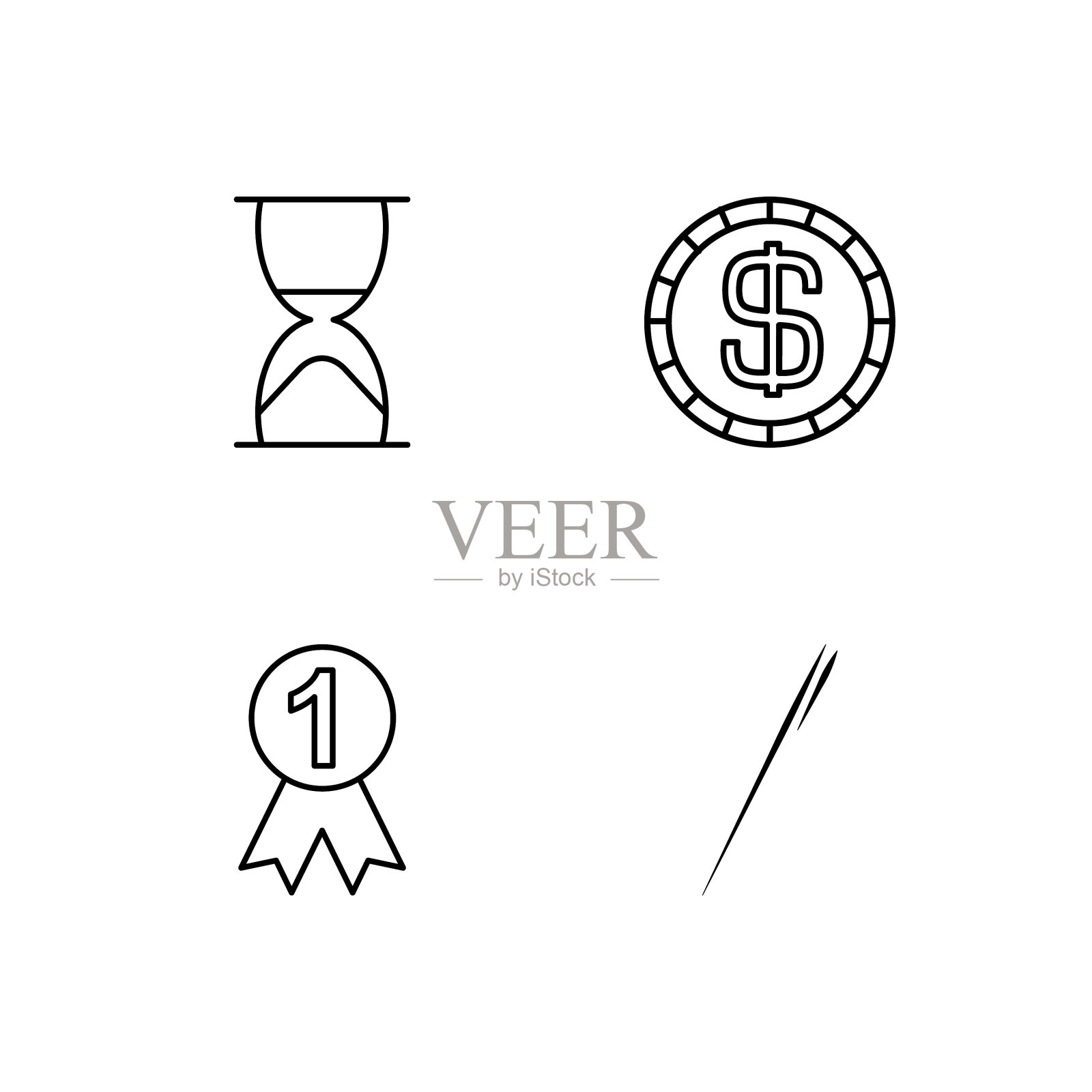 业务简单概述图标集图标素材