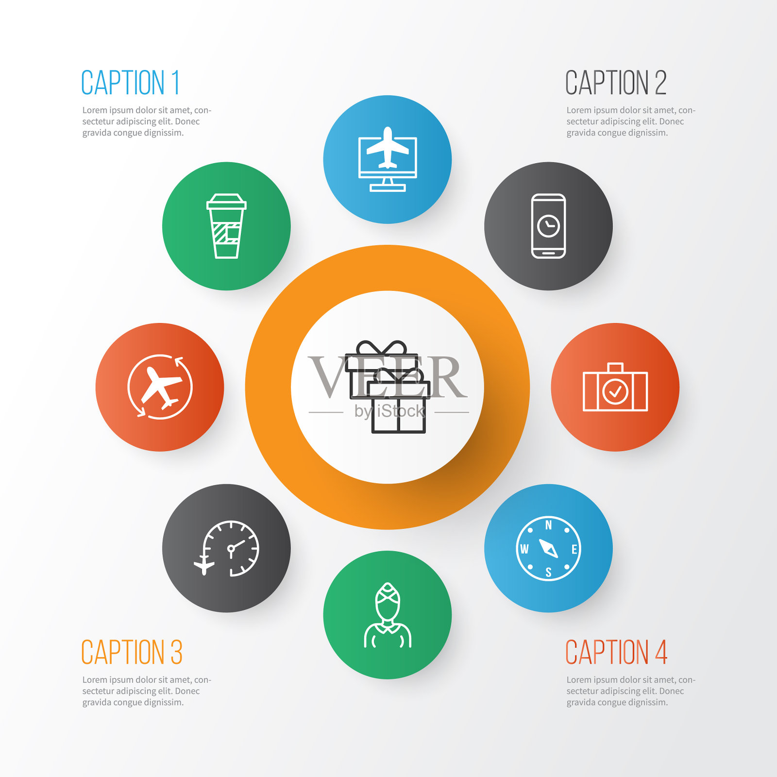 旅行图标设置与托运行李手机时间图标素材