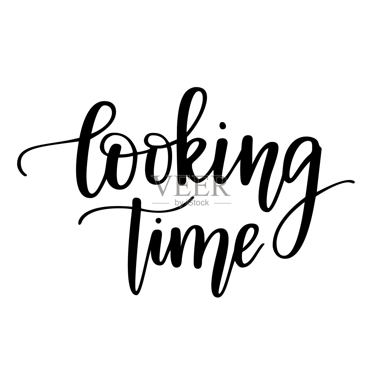 烹饪时间为厨房刻字设计设计元素图片