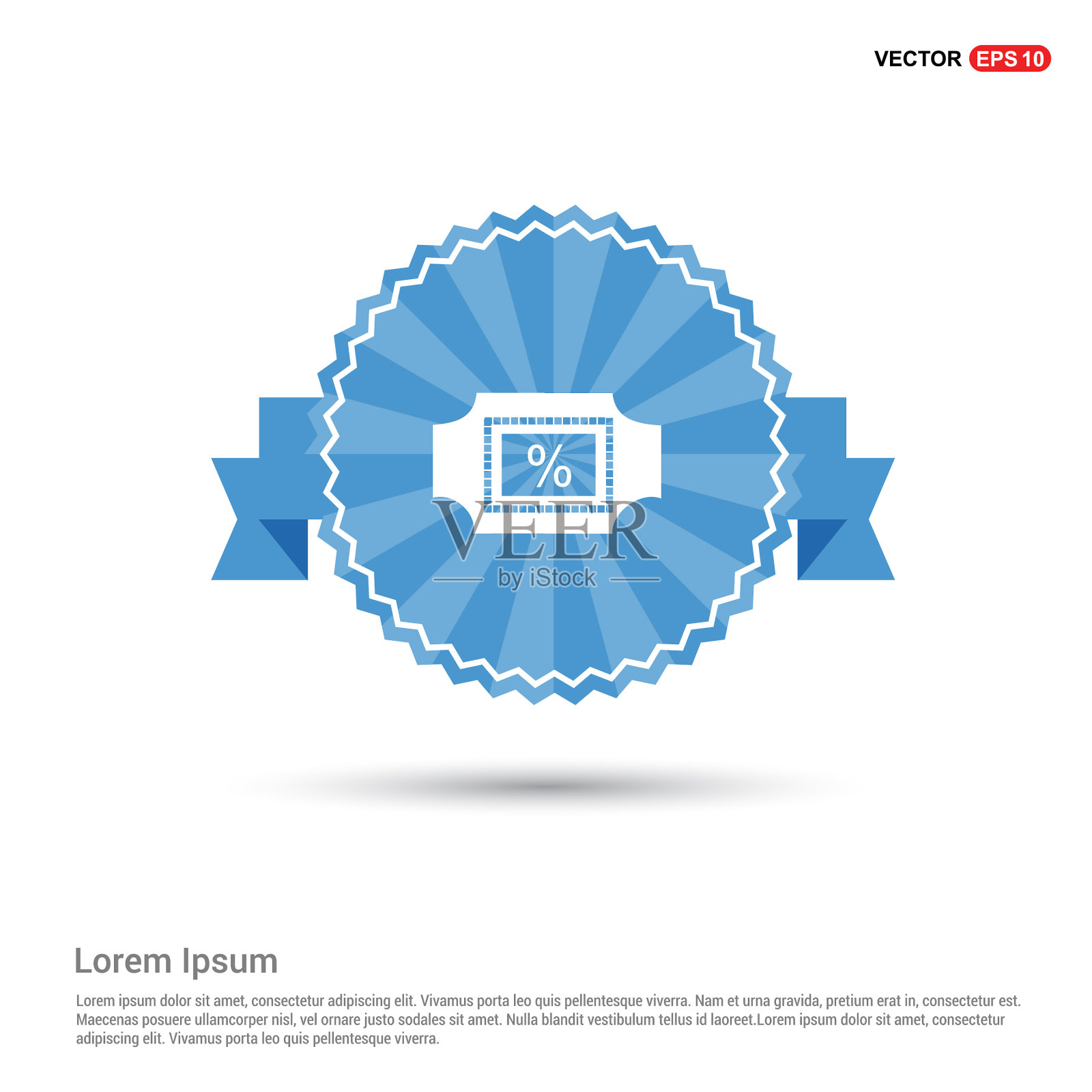 百分比图标插画图片素材