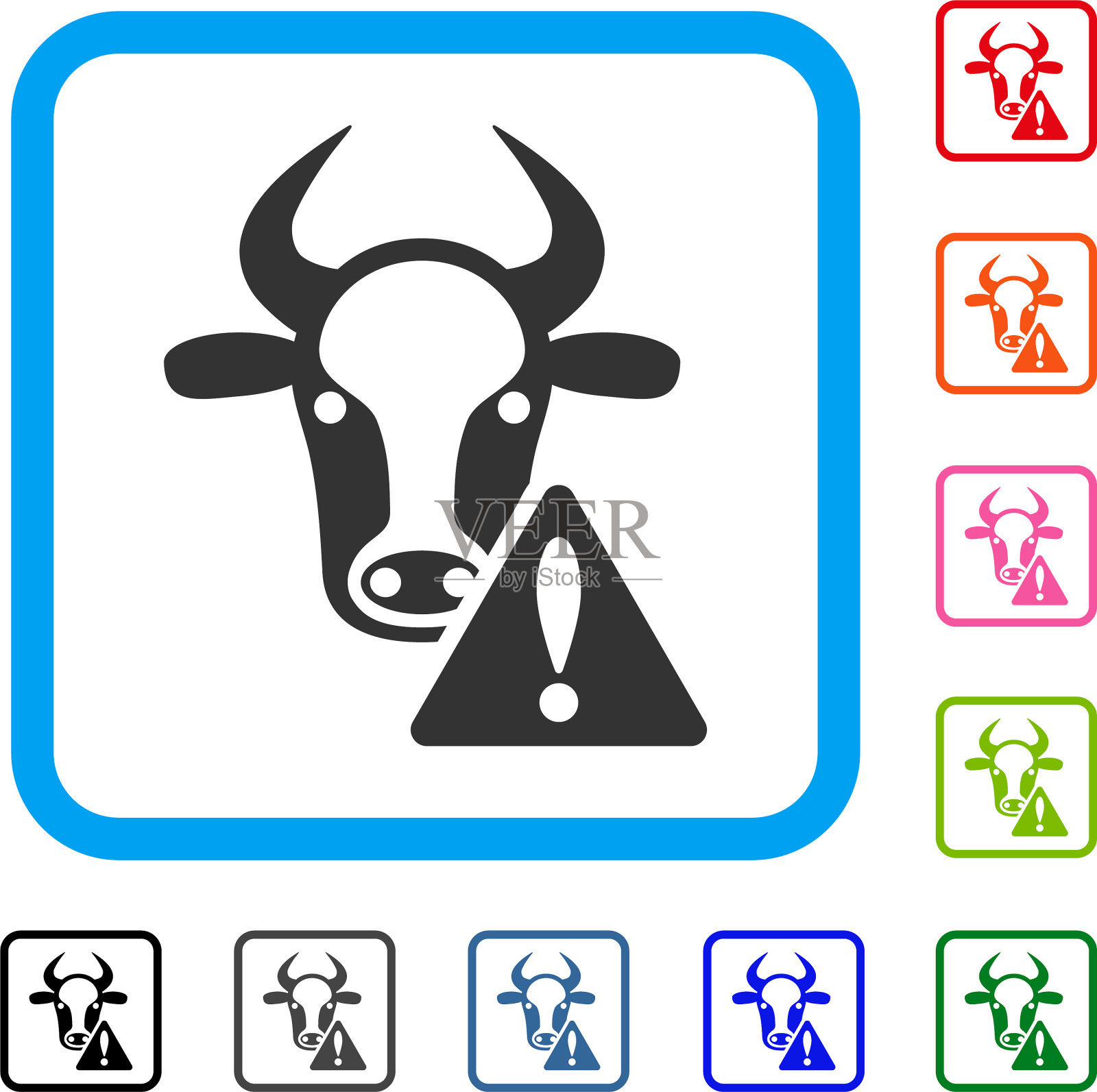 牛警告框图标图标素材