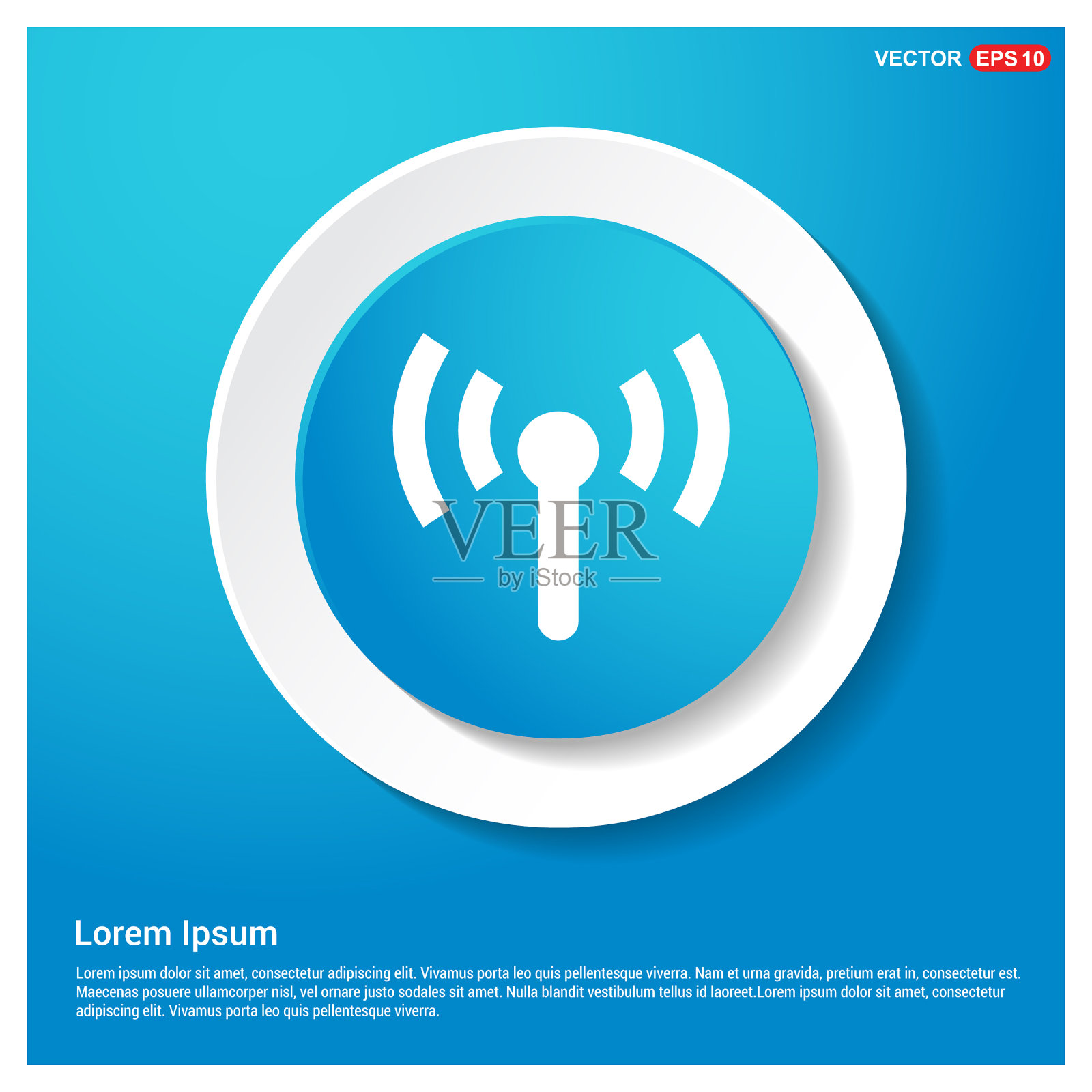 无线网络图标插画图片素材