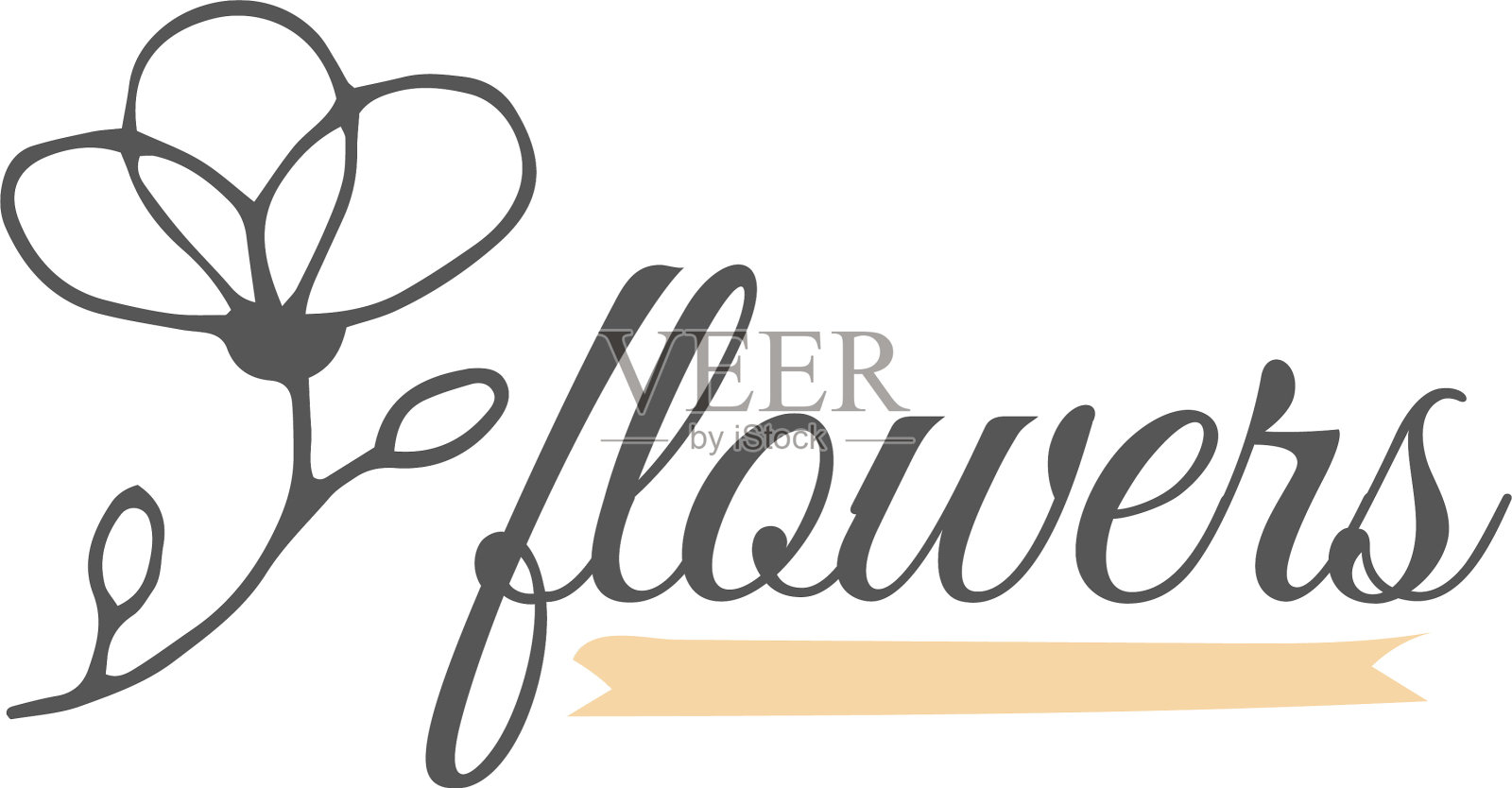 繁荣的标志设计元素图片