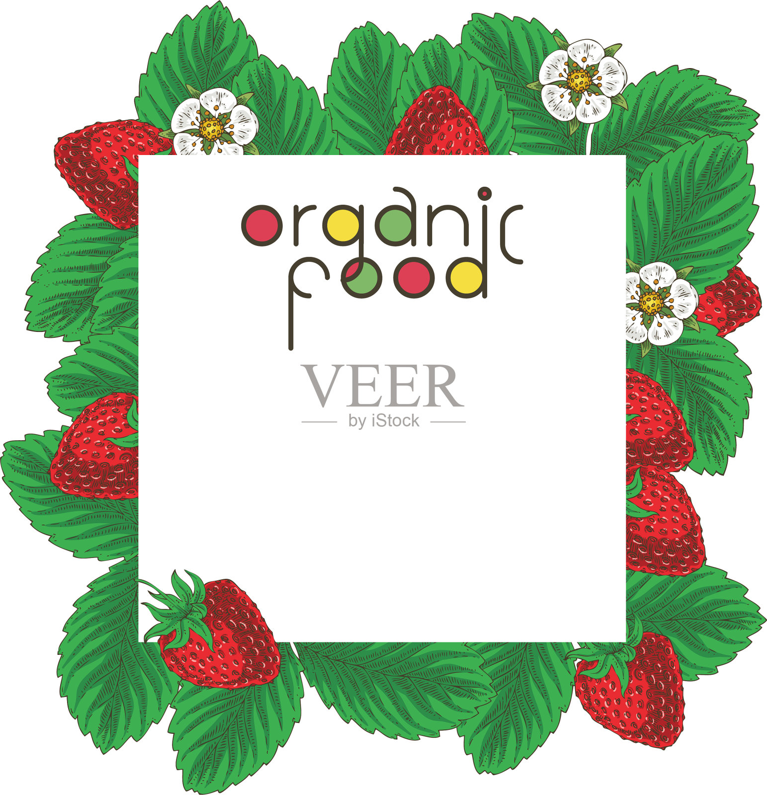 模板卡片与成熟的草莓设计元素图片