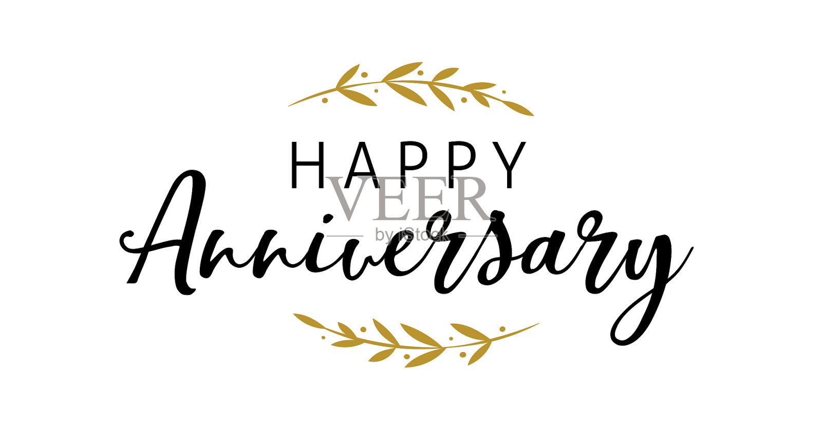 周年庆典设计与文字设计元素图片