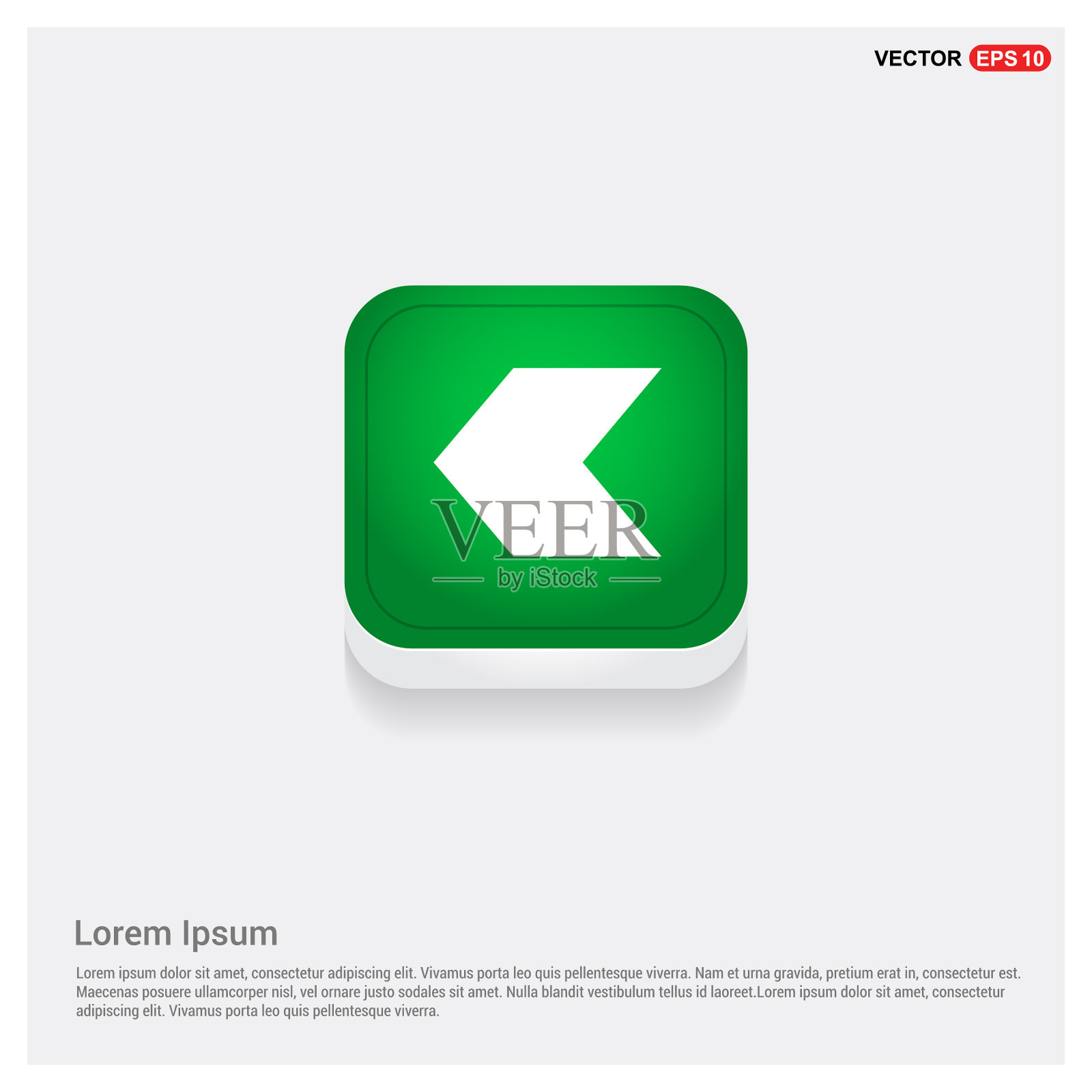 返回图标图标素材