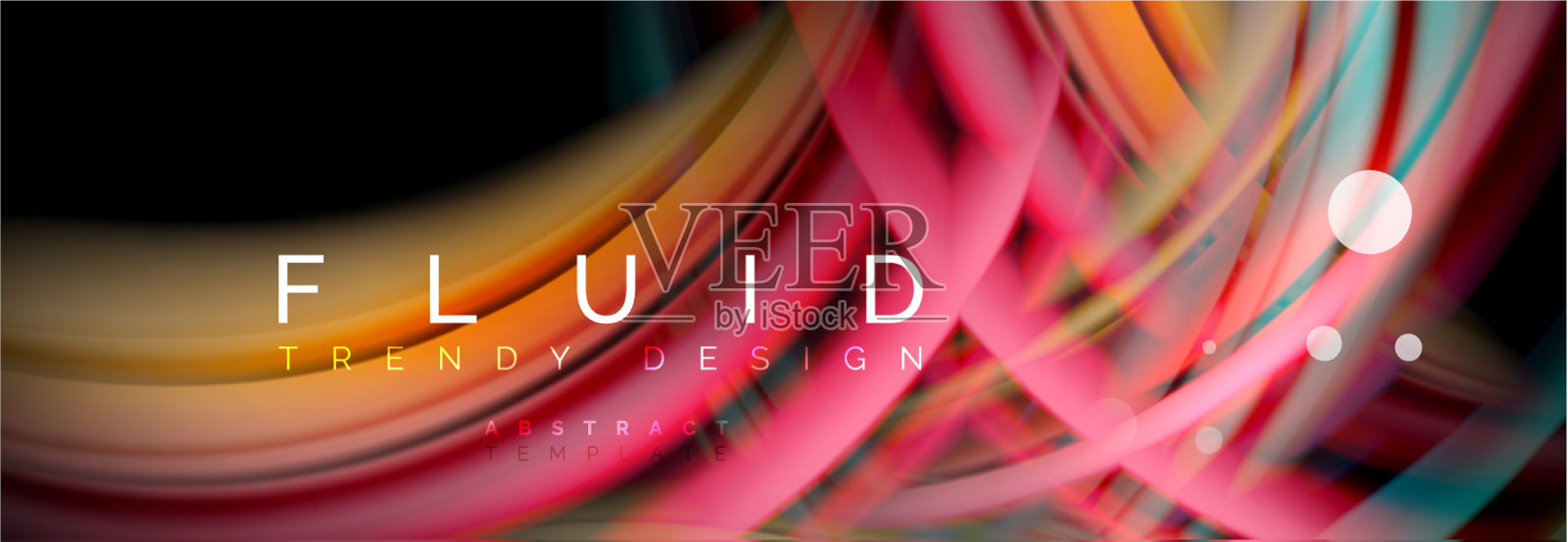 流动发光的颜色运动概念流行插画图片素材