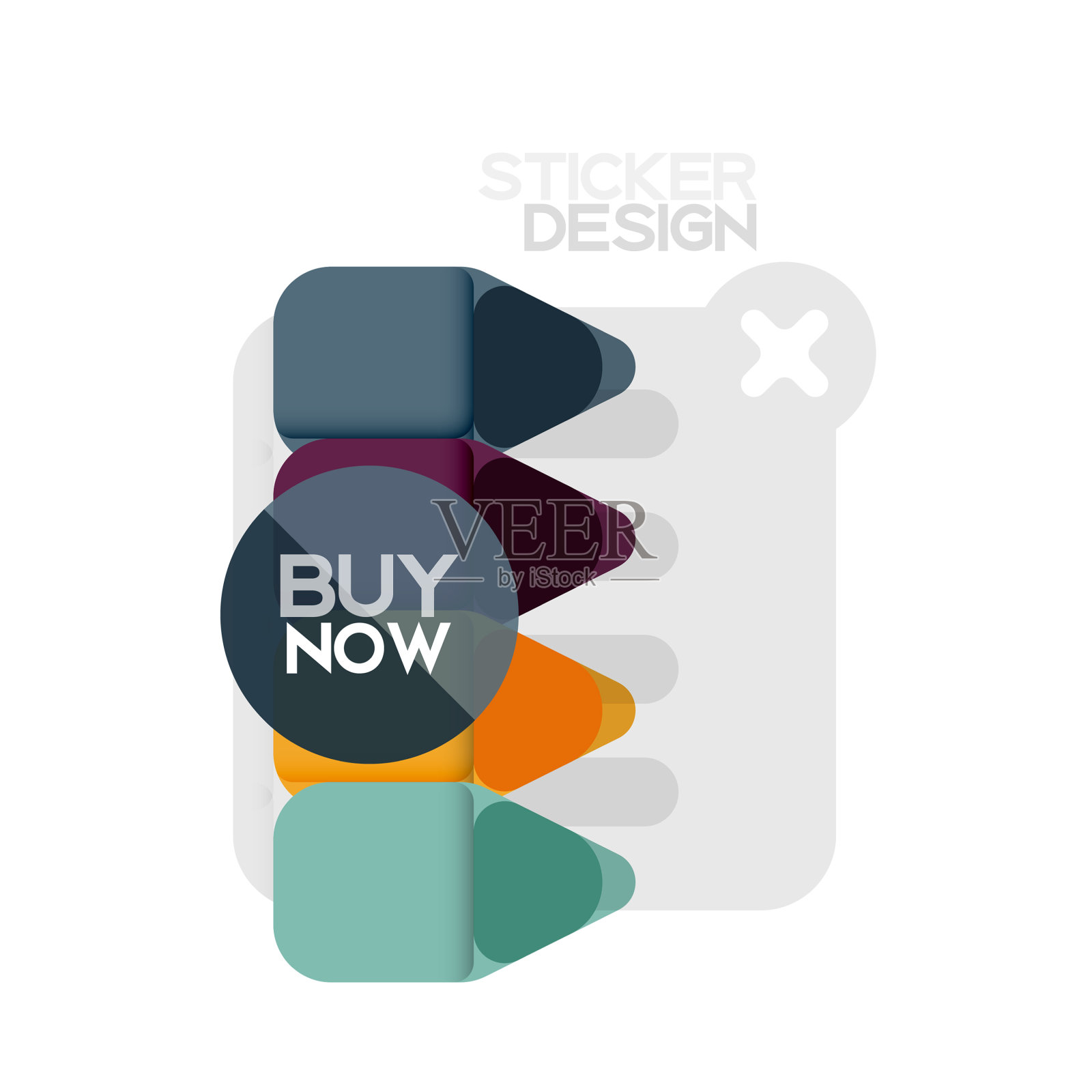 平面设计三角形箭头形状的几何贴纸设计元素图片