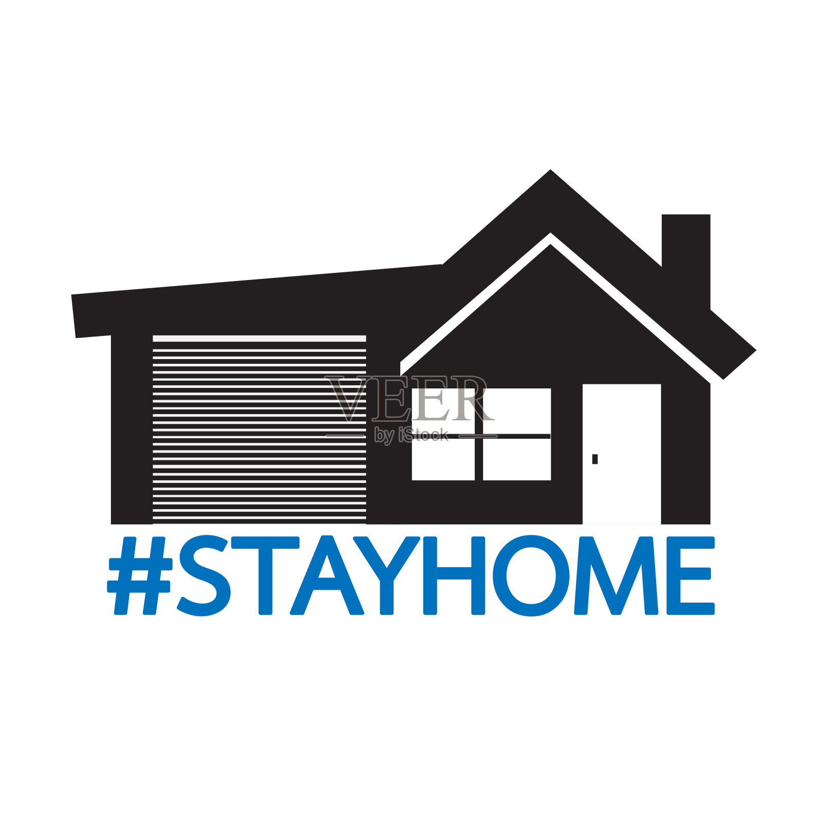 待在家里插画图片素材