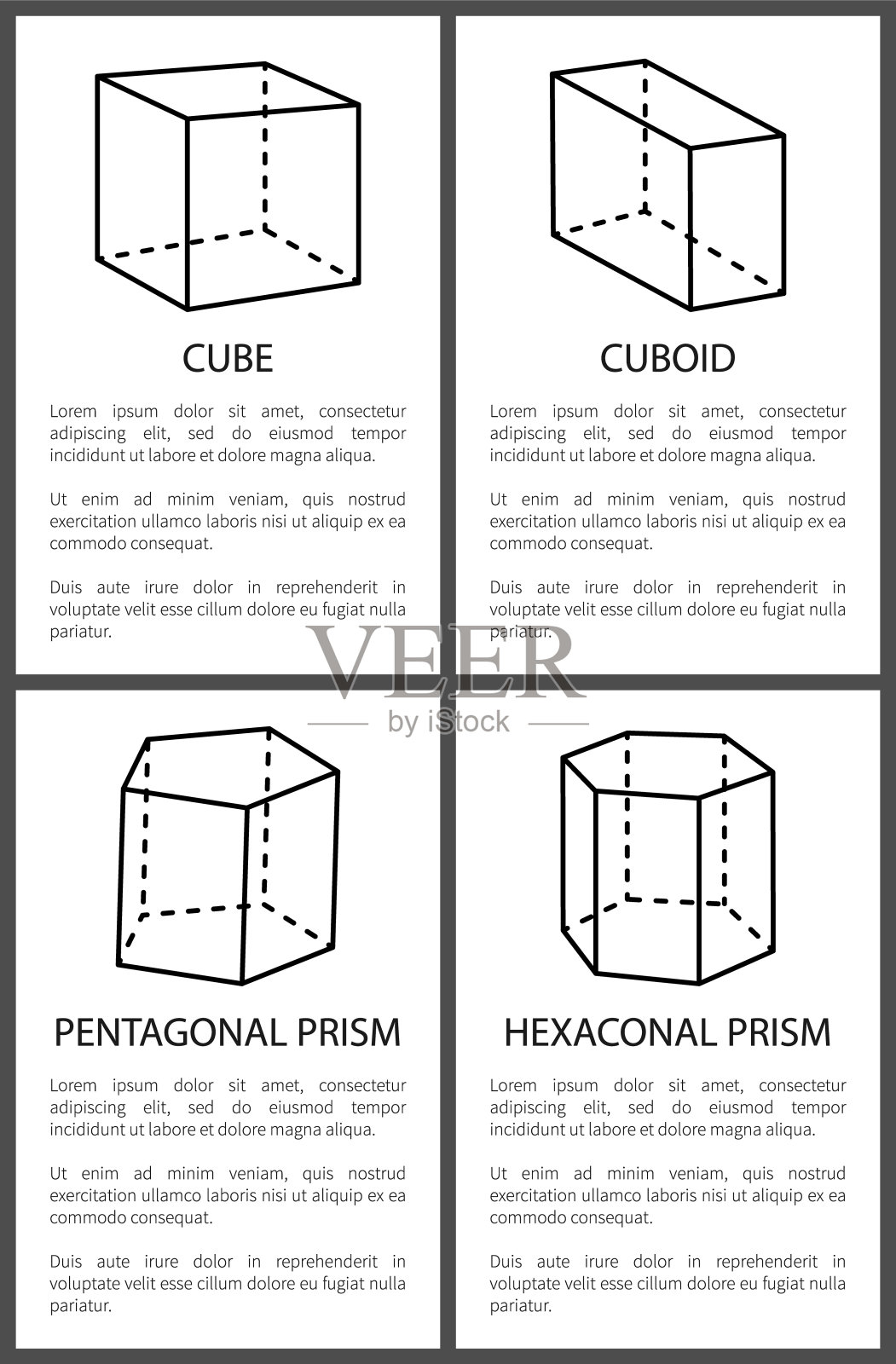 正方体和长方体,五角形和六角形棱镜插画图片素材