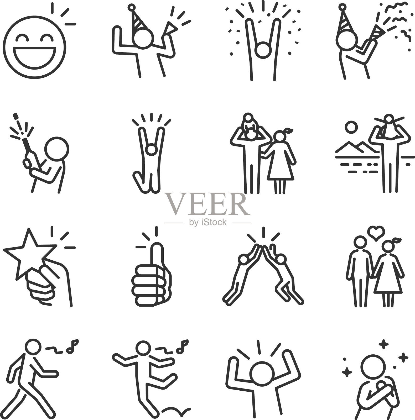 开心线图标集图标素材