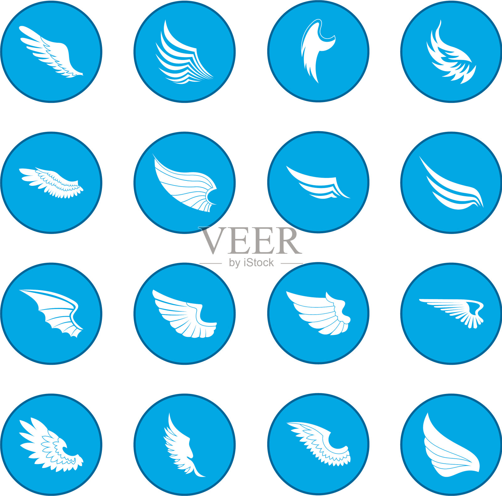 蓝色的翅膀图标图标素材