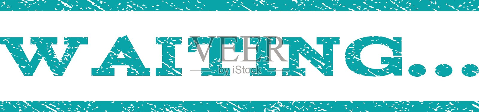 等待水印邮票插画图片素材